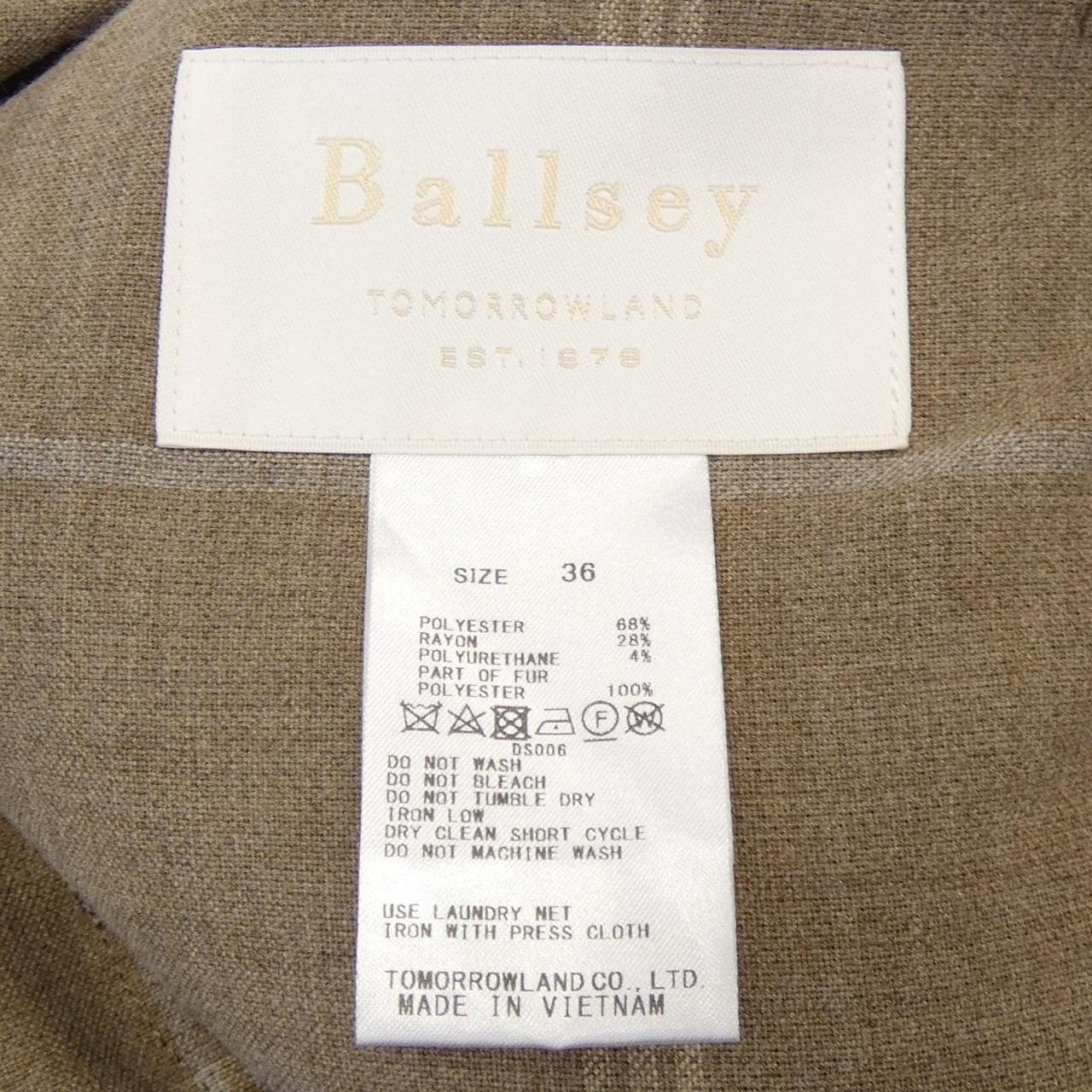 ボールジー BALLSEY ロングベスト