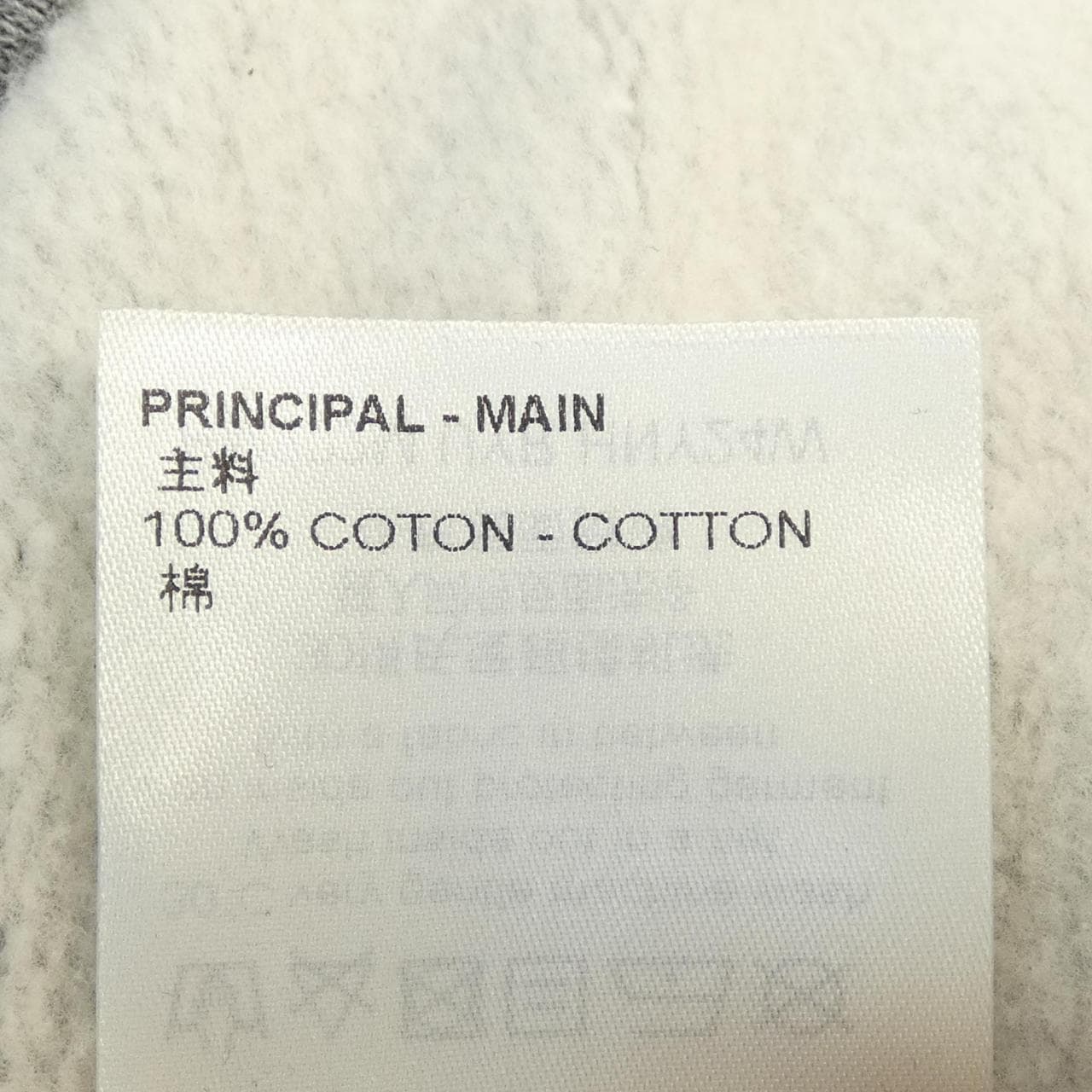 ルイヴィトン LOUIS VUITTON 3DLVグラフィティエンブロイダードジップフーディ HNY24WUYR パーカー