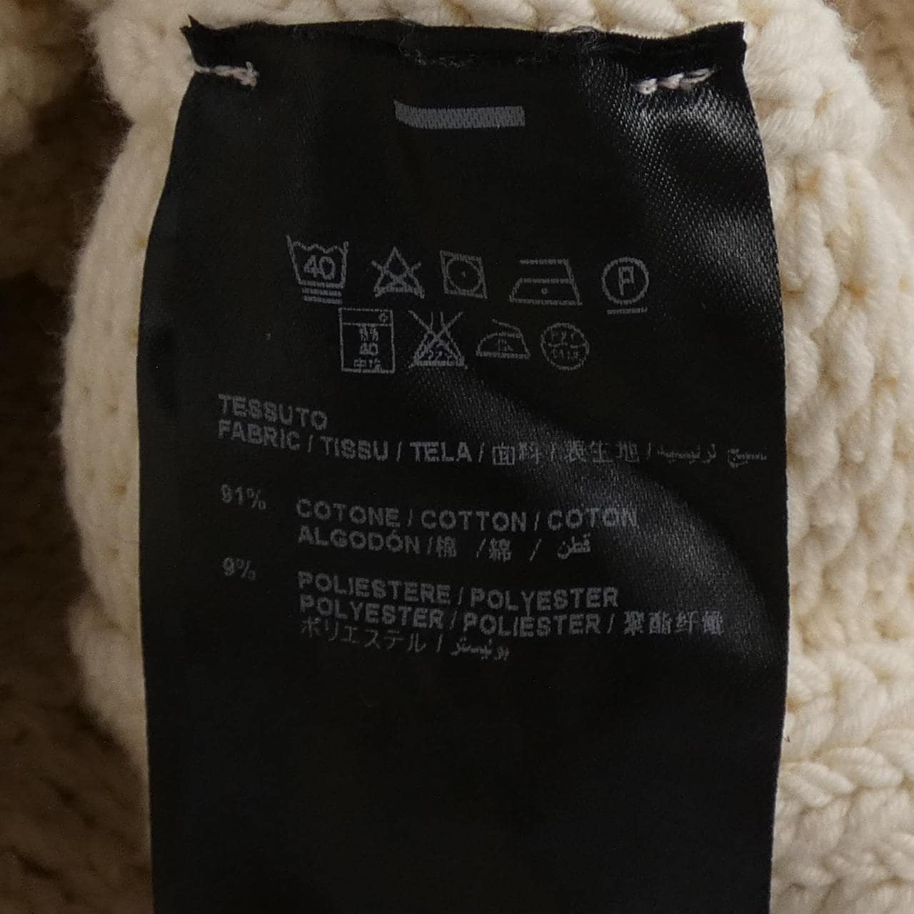 パームエンジェルス PALM ANGELS PMHA006F6098055 ニット