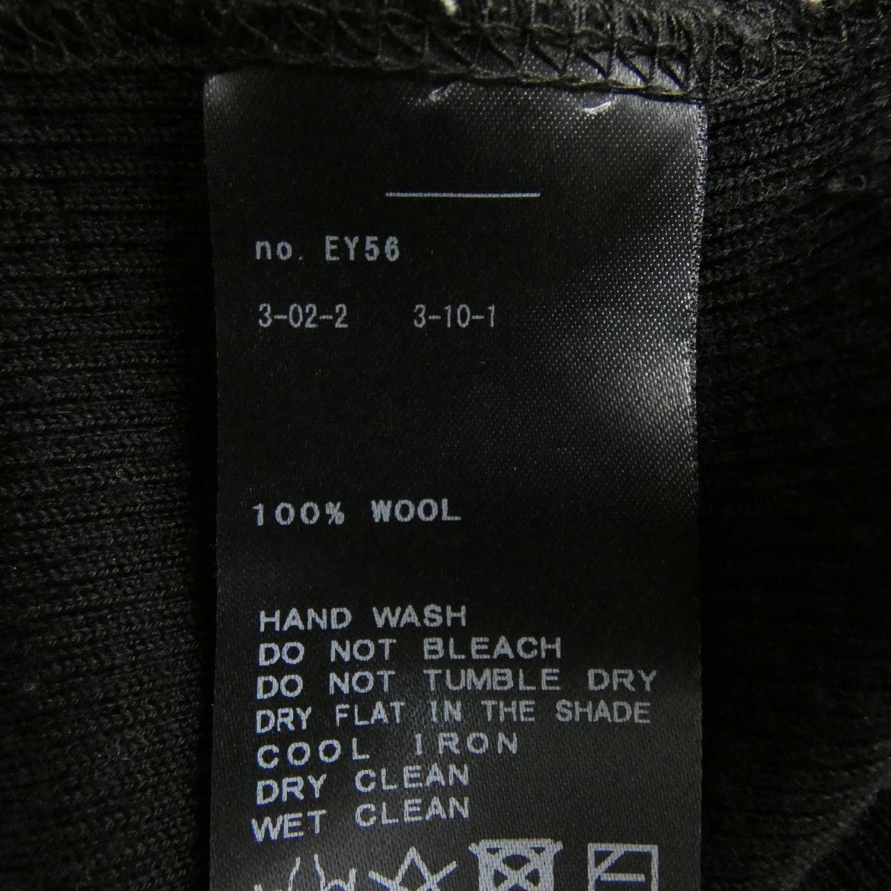 ドゥーズィエムクラス DEUXIEME CLASSE ニット