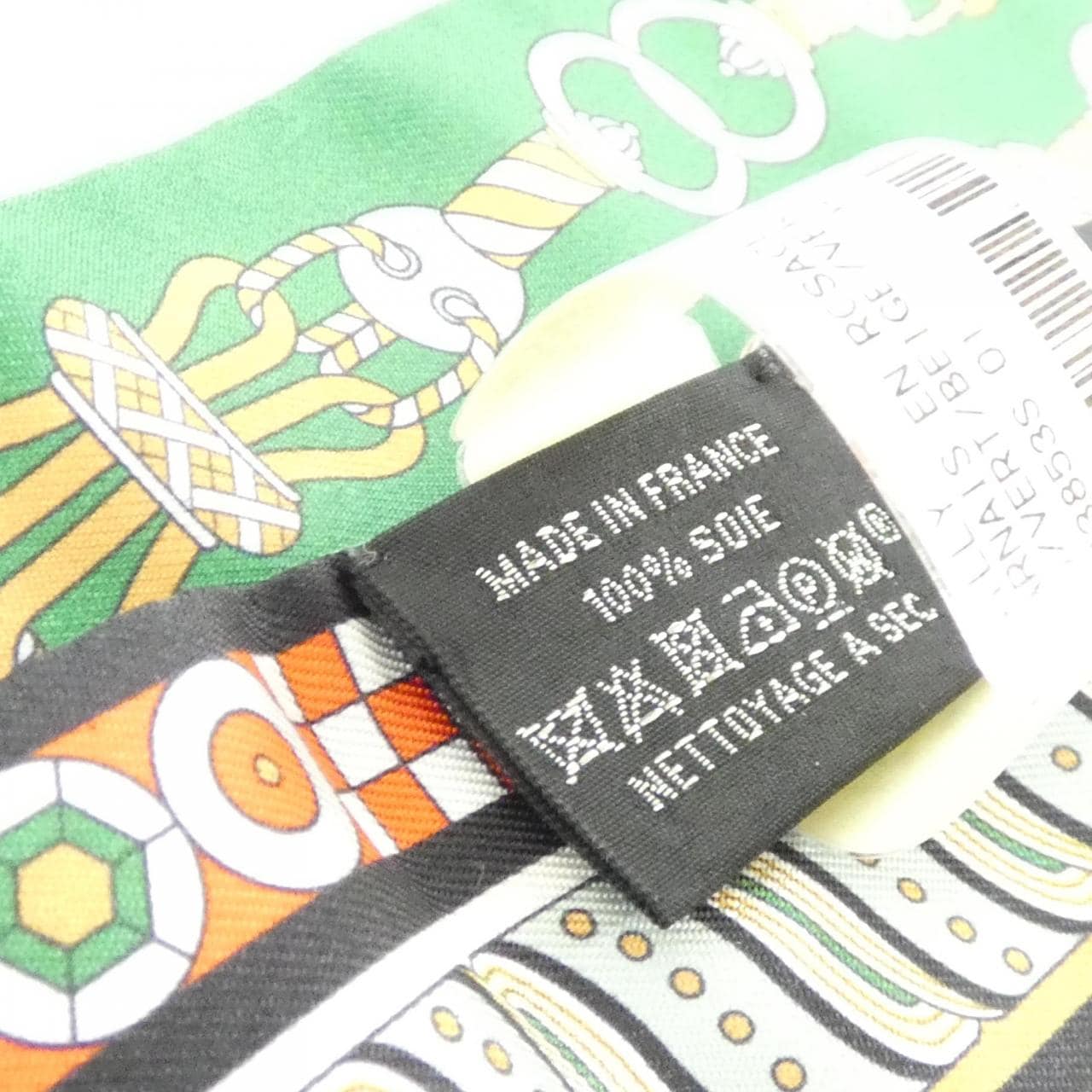 【未使用品】エルメス HARNAIS EN ROSACE ツイリー 063853S スカーフ