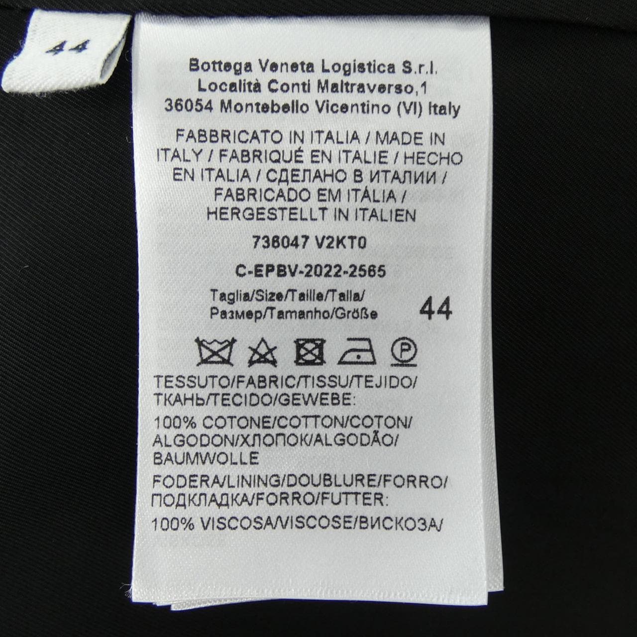 ボッテガヴェネタ BOTTEGA VENETA 736047 V2KTO ジャケット
