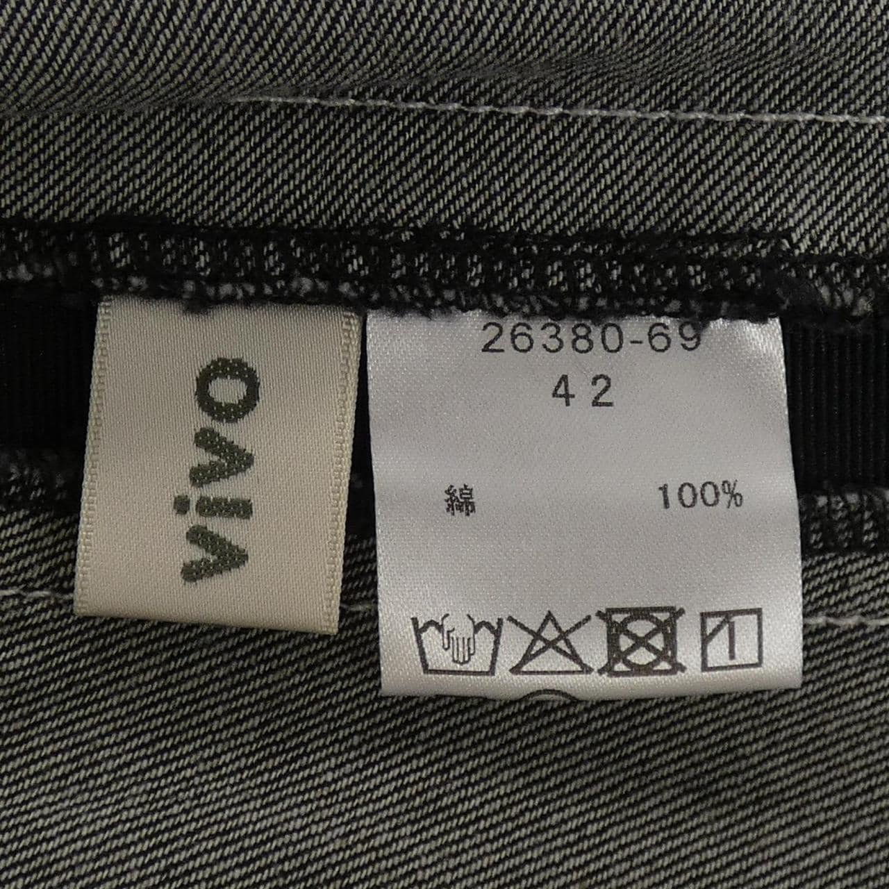 ROSSO VIVO ワンピース