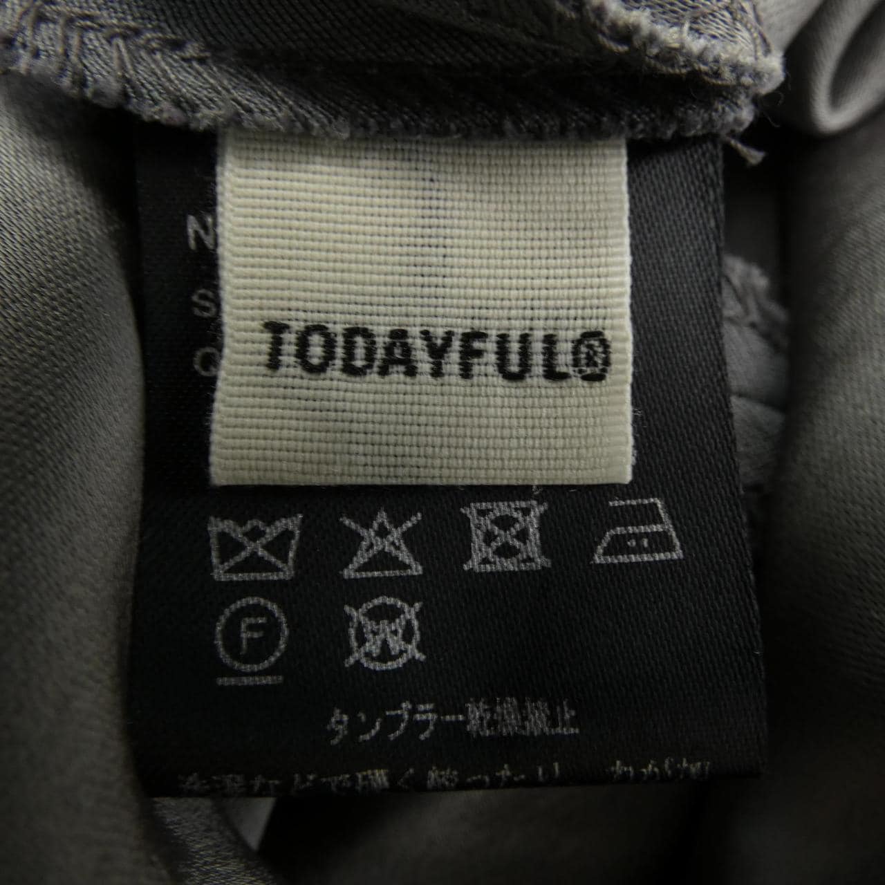 トゥデイフル TODAYFUL 12510801 スカート