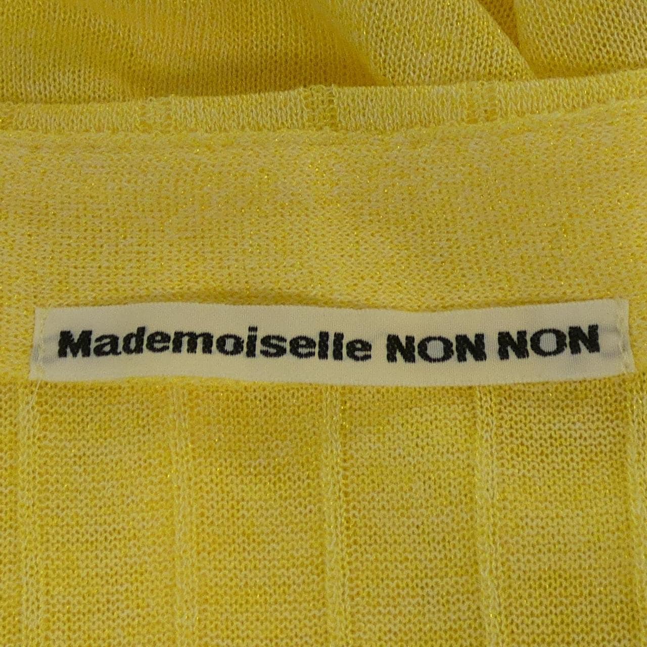 マドモアゼルノンノン MADEMOISELLE NONNON カーディガン