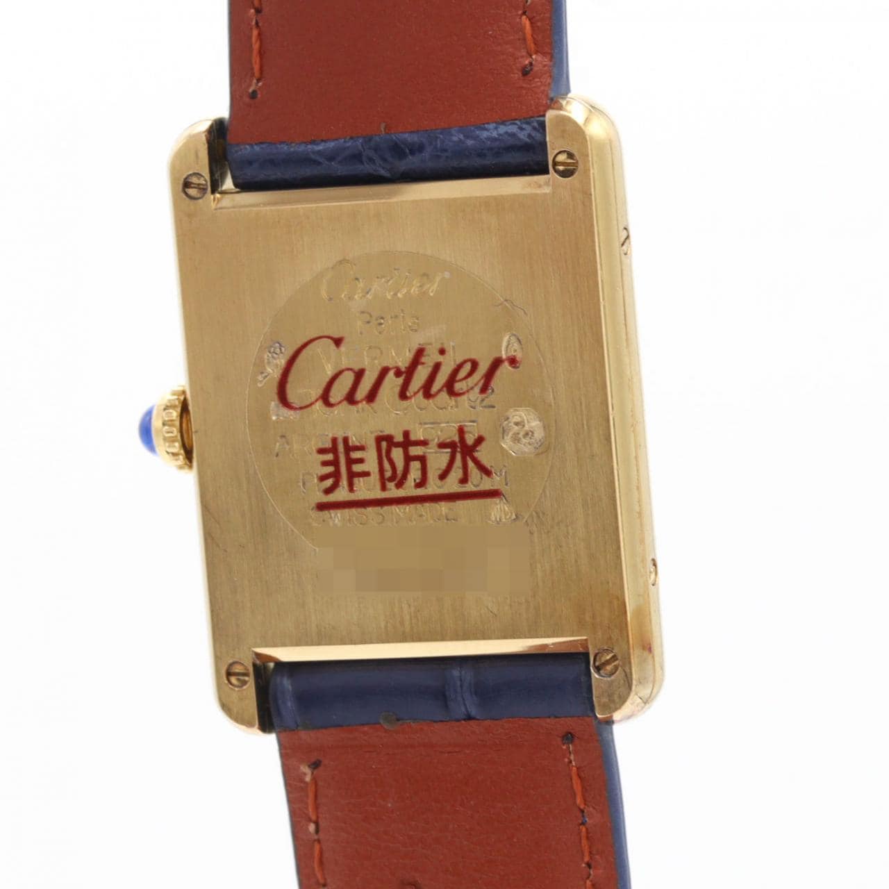 【ノーメンテナンス還元価格】カルティエ マストタンクLM GP W1002753 GP クォーツ
