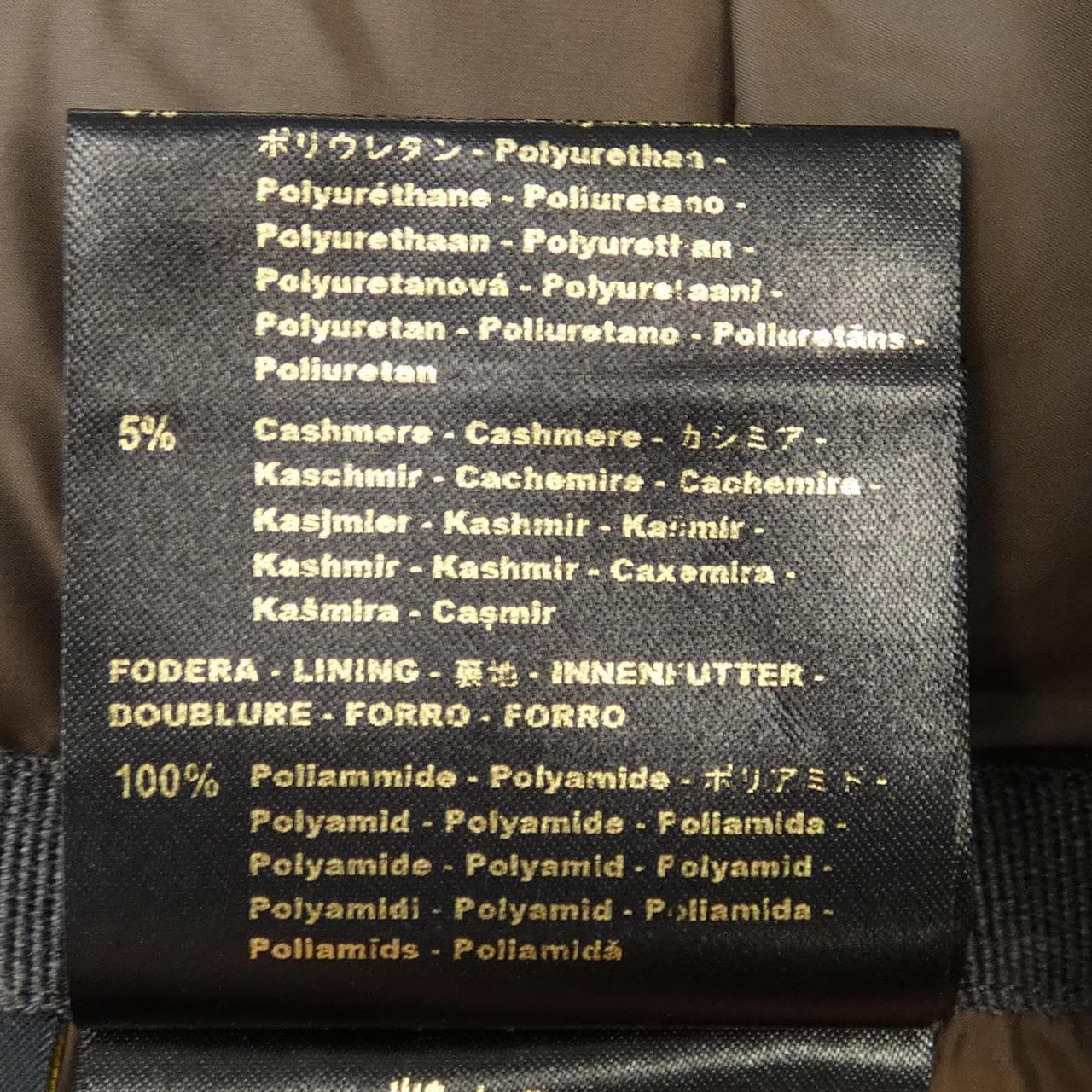 ムーレー MOORER ダウンベスト