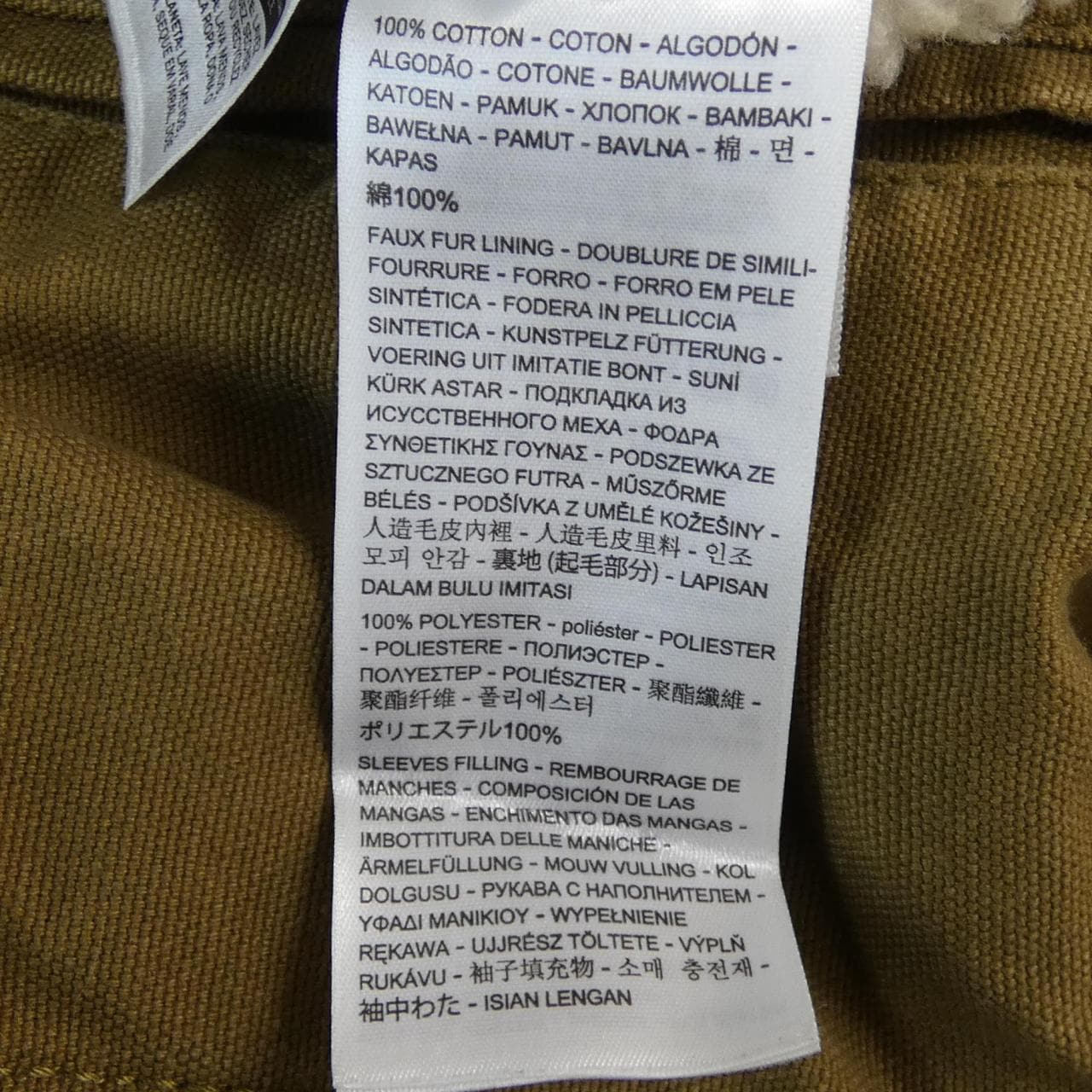リーバイス LEVI'S ジャケット