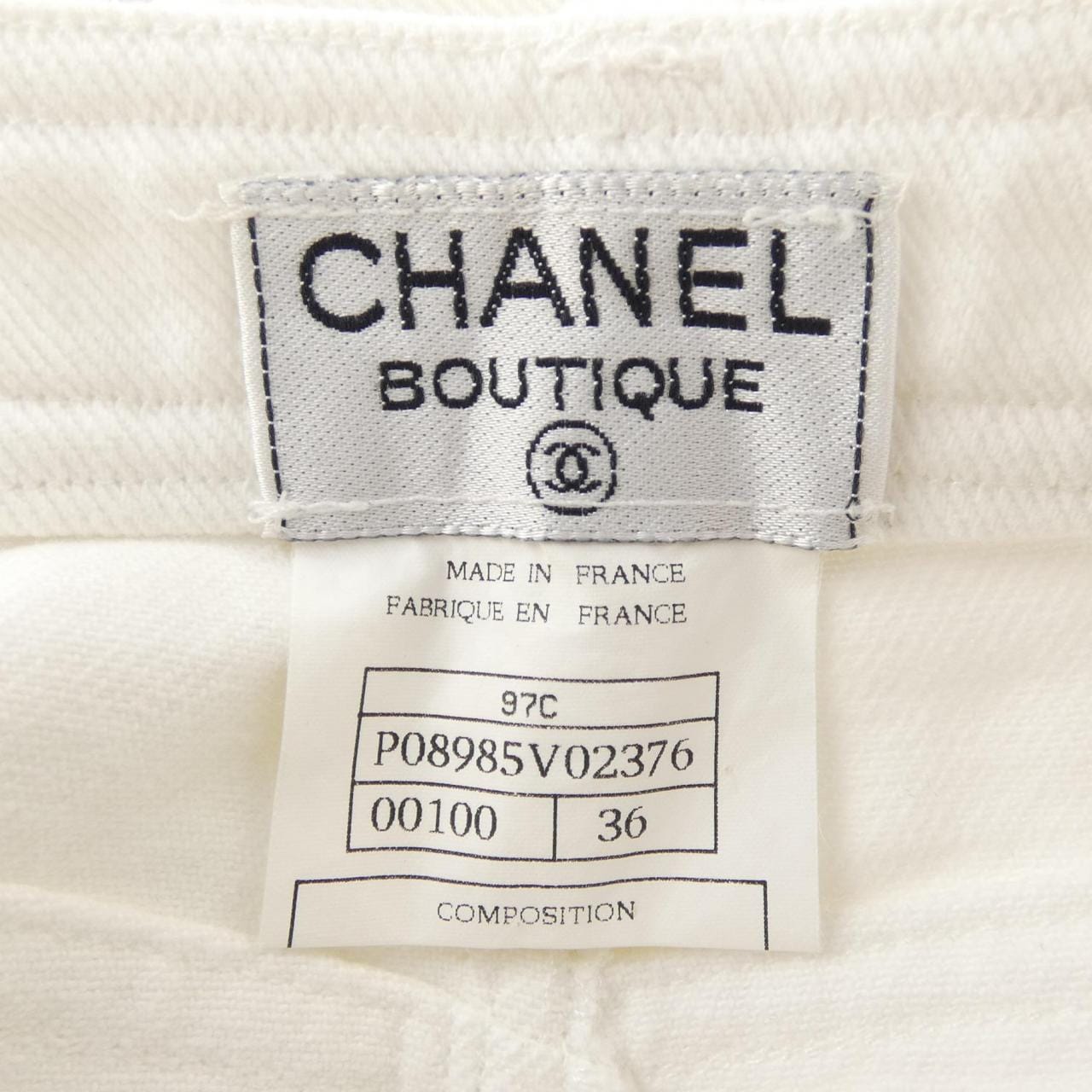 【ヴィンテージ】シャネル CHANEL P08985V02376 97C パンツ