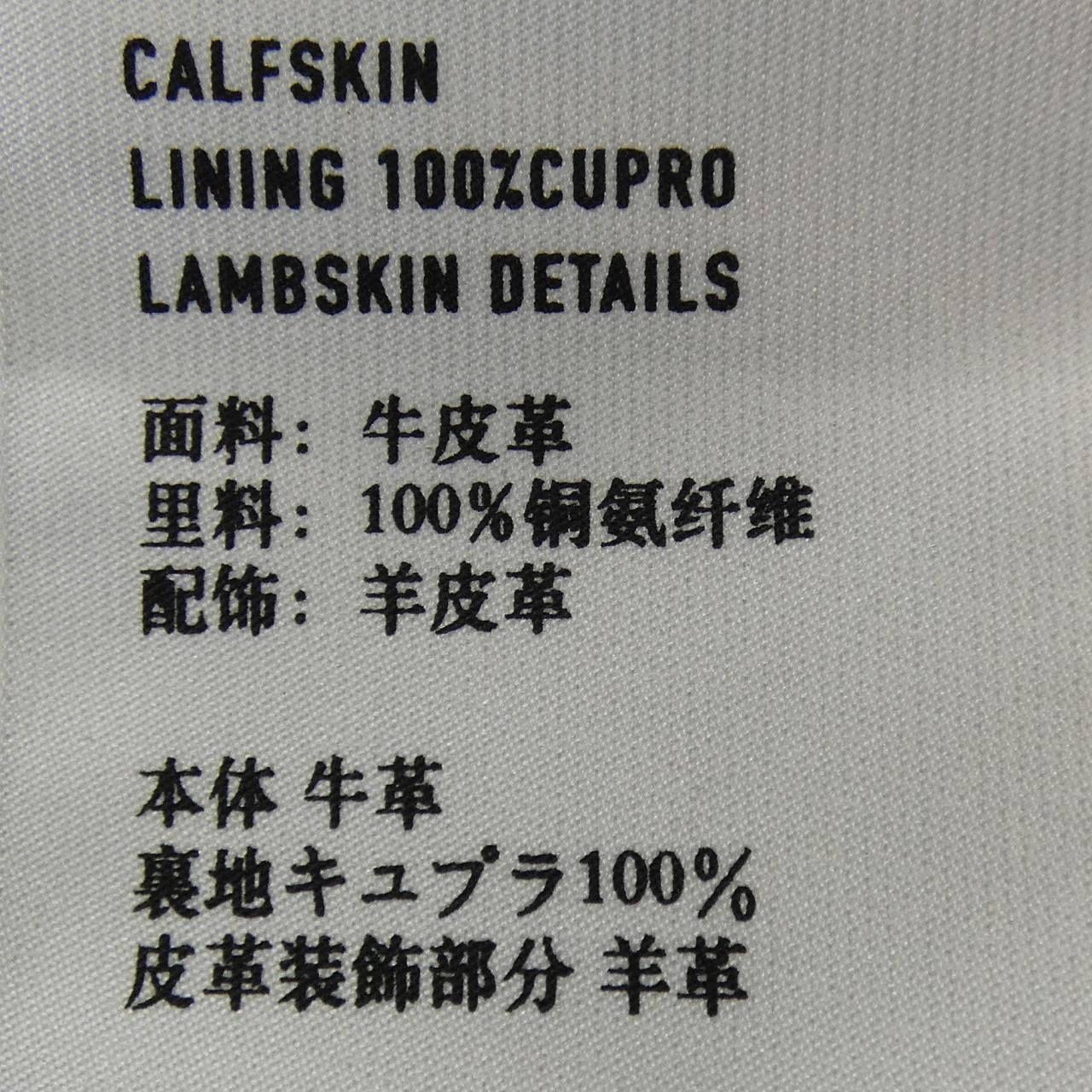 ベルルッティ Berluti R18LBL74 レザージャケット