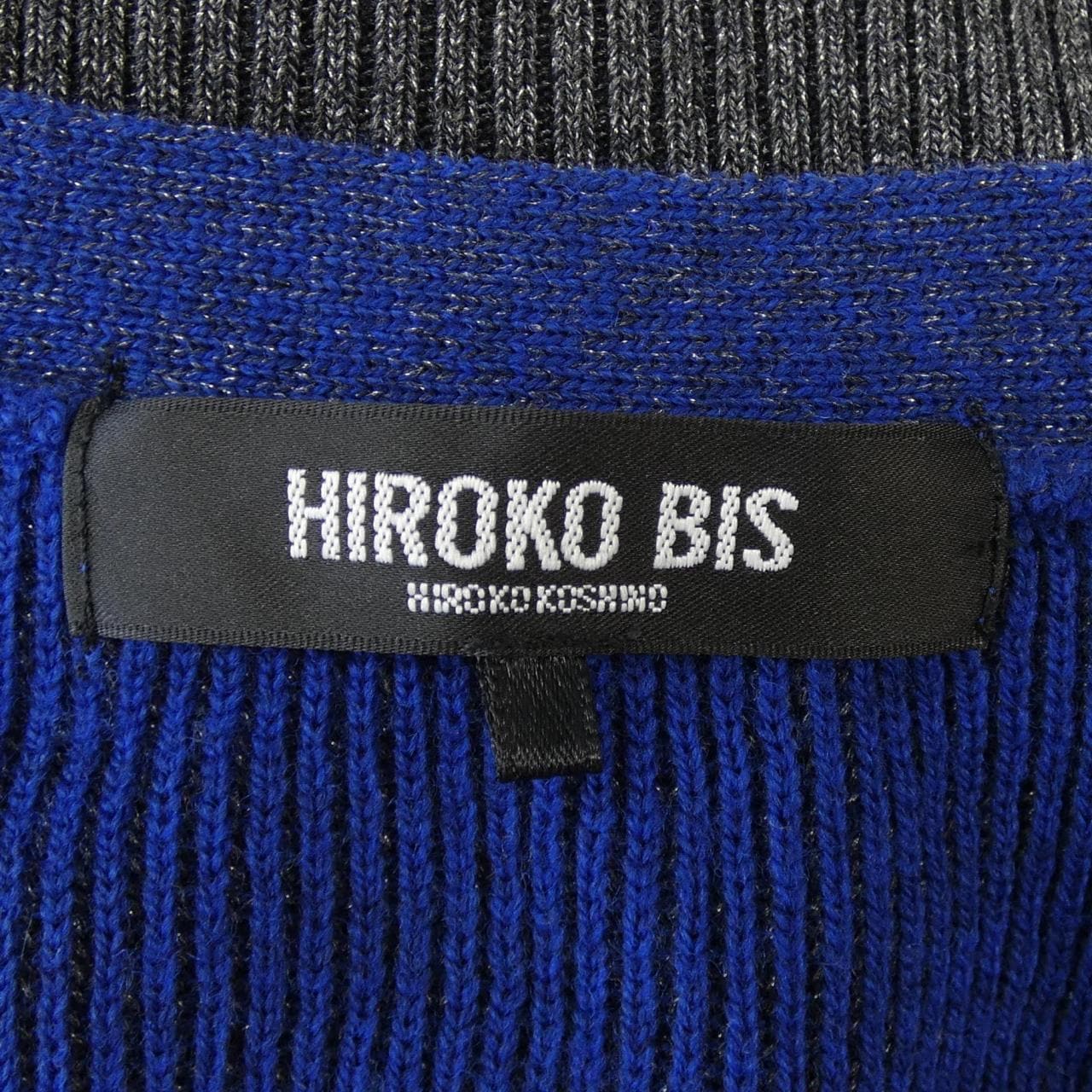 ヒロコ ビス HIROKO BIS ロングカーディガン