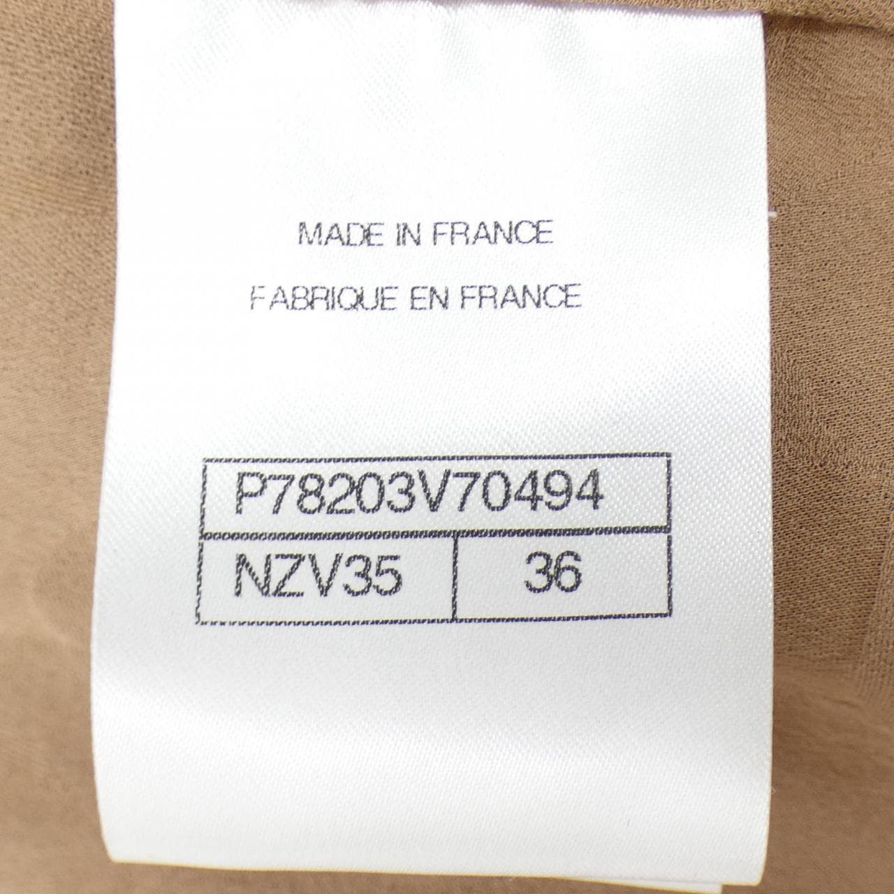 シャネル CHANEL LOOK30 P78203V70494 ジャケット