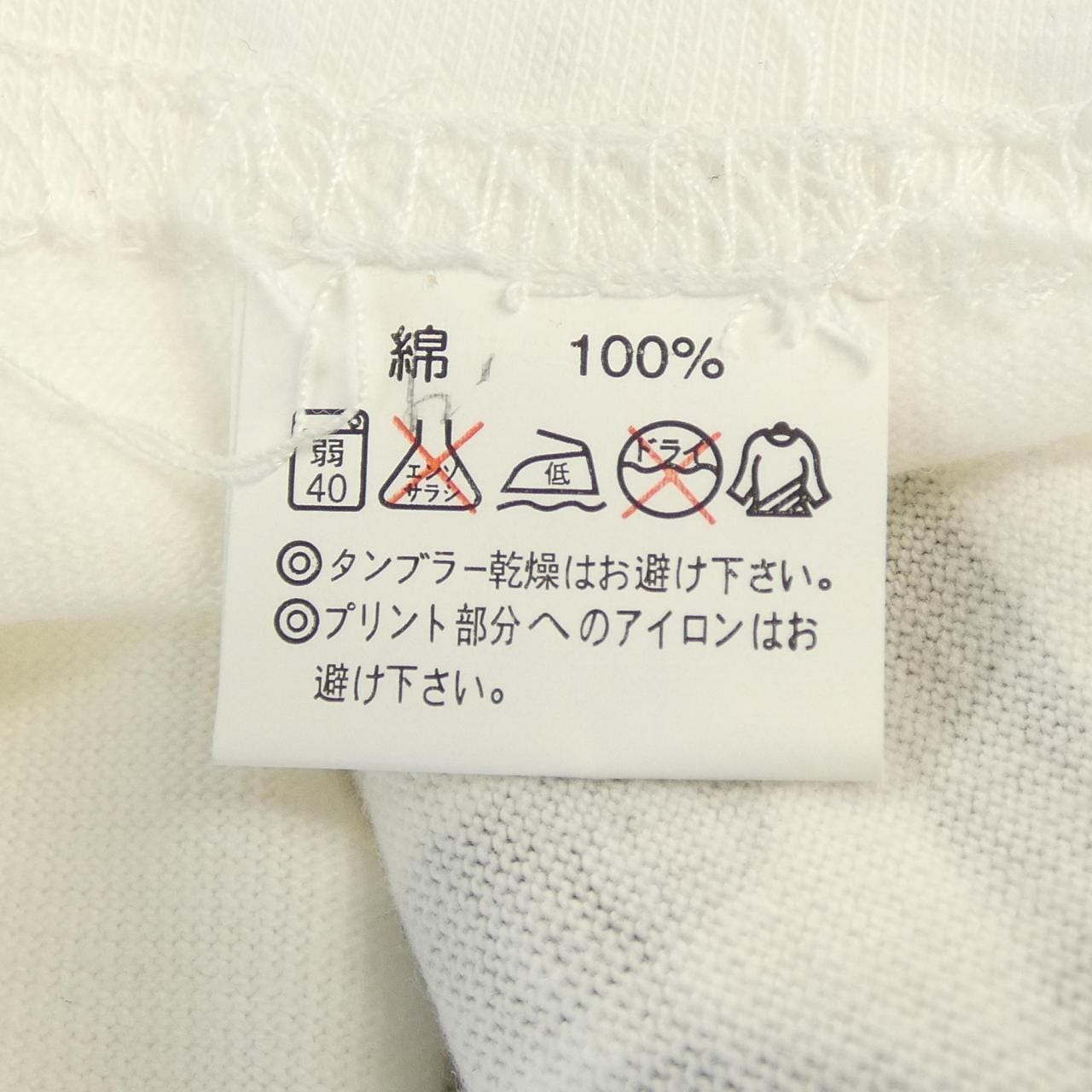 バウンティハンター BOUNTY HUNTER Tシャツ