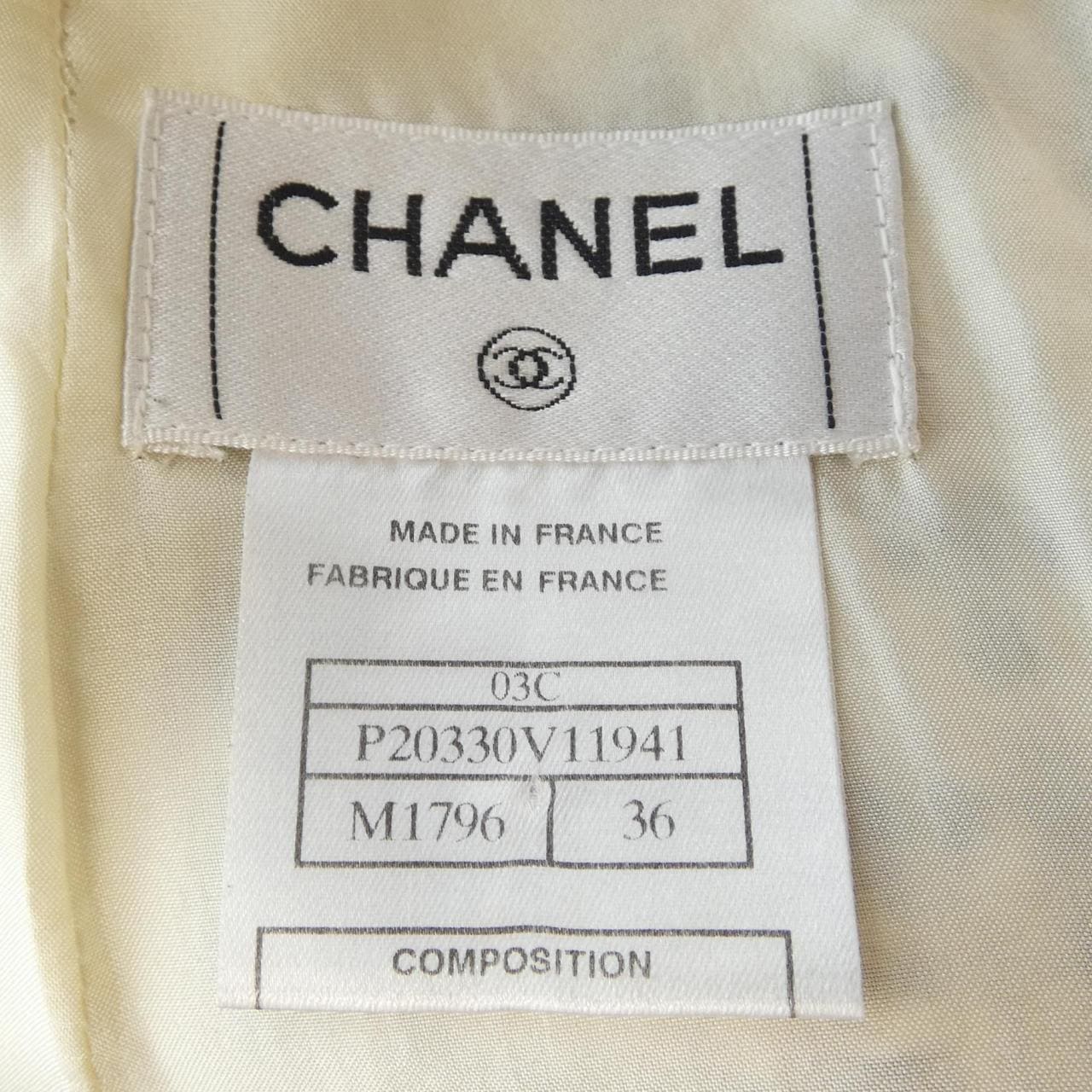 【ヴィンテージ】シャネル CHANEL P20330V11941 03C スカート