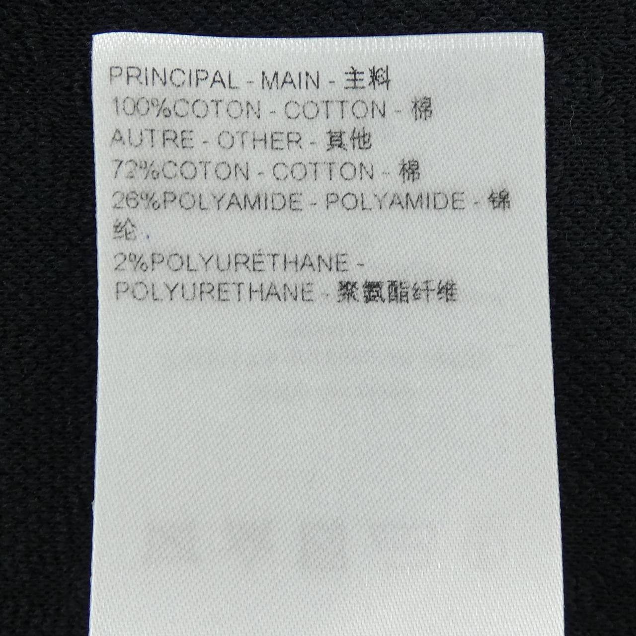 ルイヴィトン LOUIS VUITTON モノグラムピケポロドレス FRJD15DYM ワンピース
