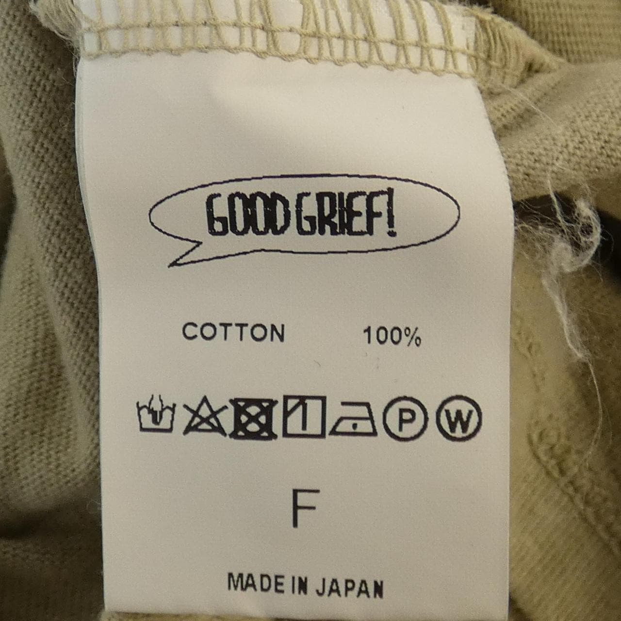 グッドグリーフ GOOD GRIEF! Tシャツ