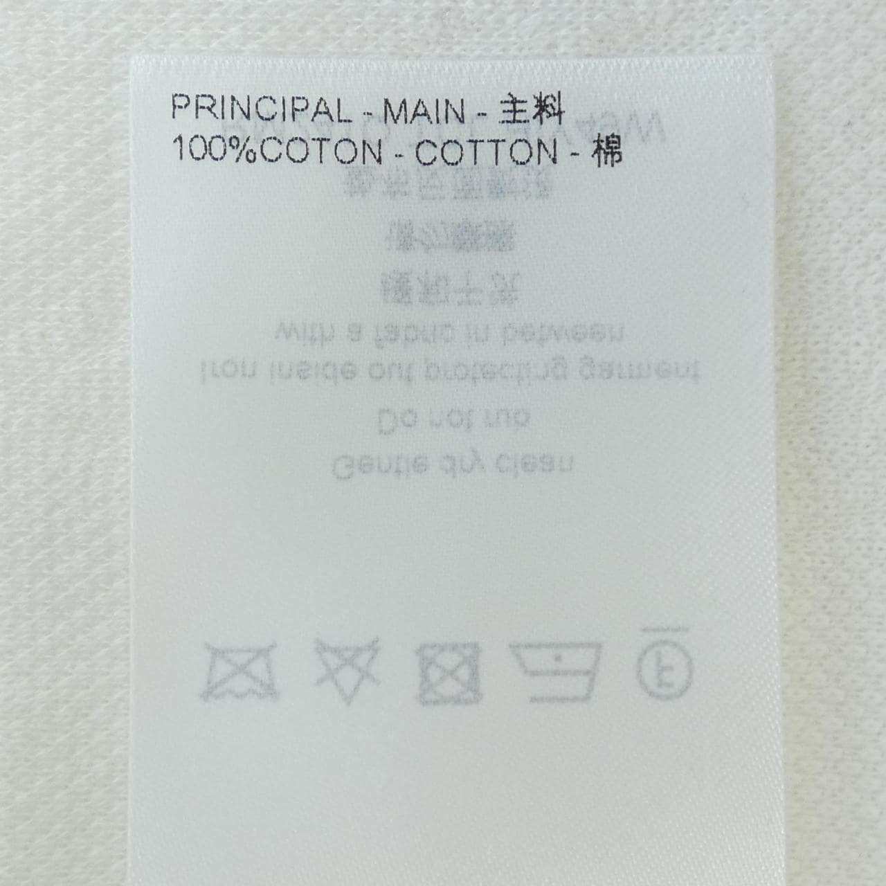 ルイヴィトン LOUIS VUITTON Tシャツ