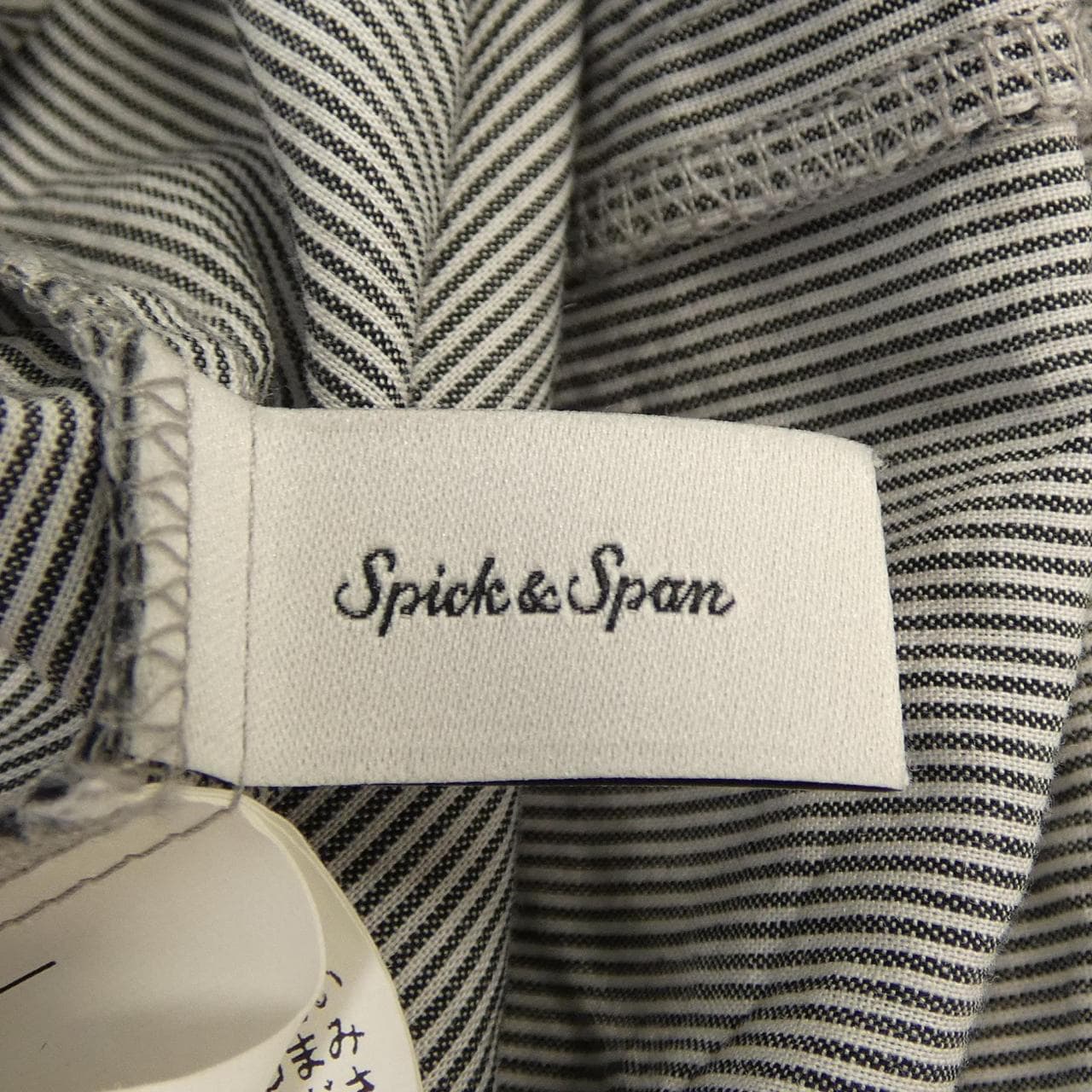 スピックアンドスパン SPICK & SPAN トップス