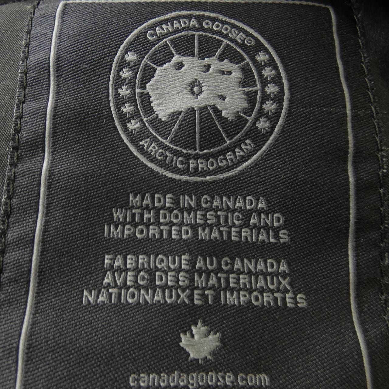 カナダグース CANADA GOOSE BLACK LABEL 3426MB CHATEAU シャトー ダウンジャケット