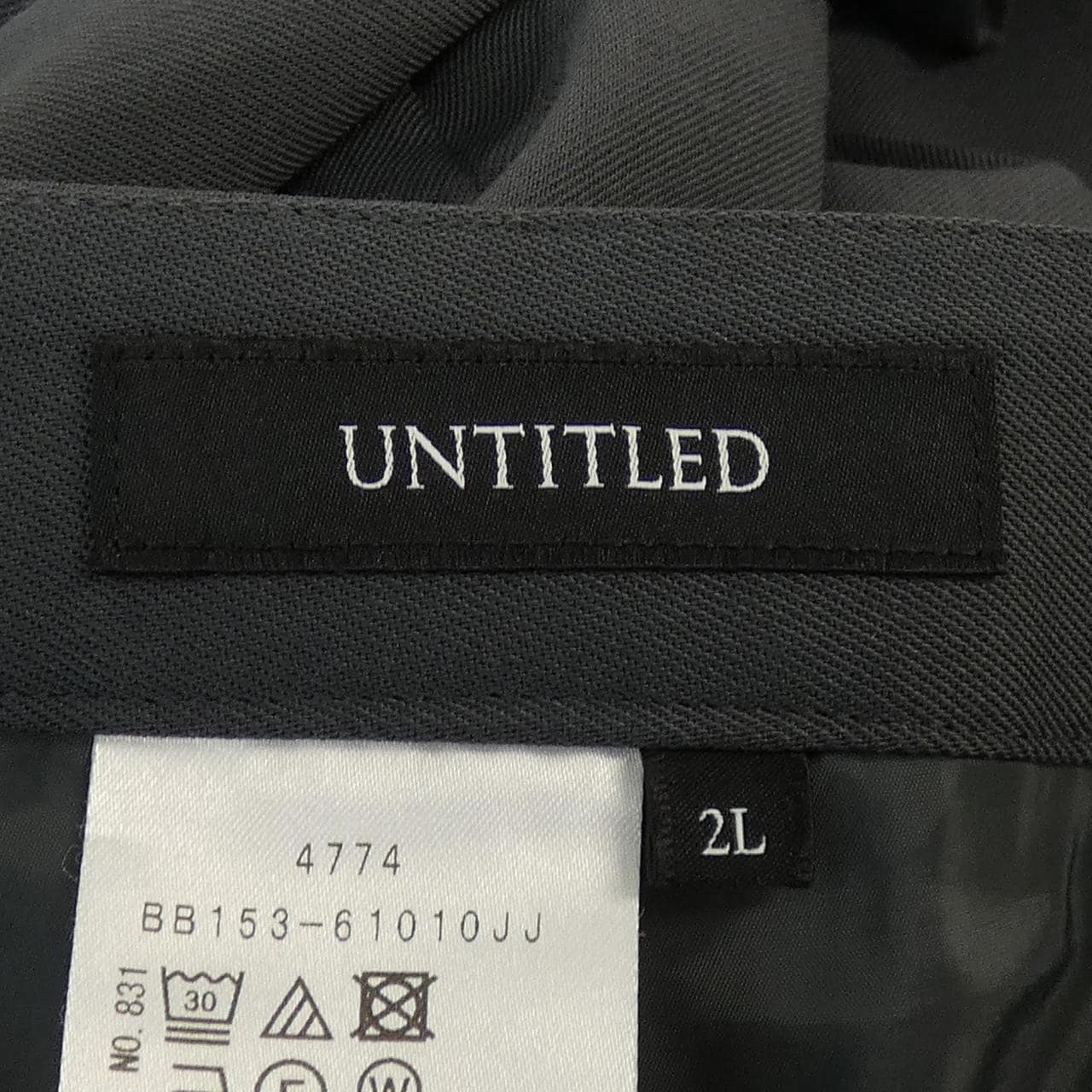 アンタイトル UNTITLED パンツ