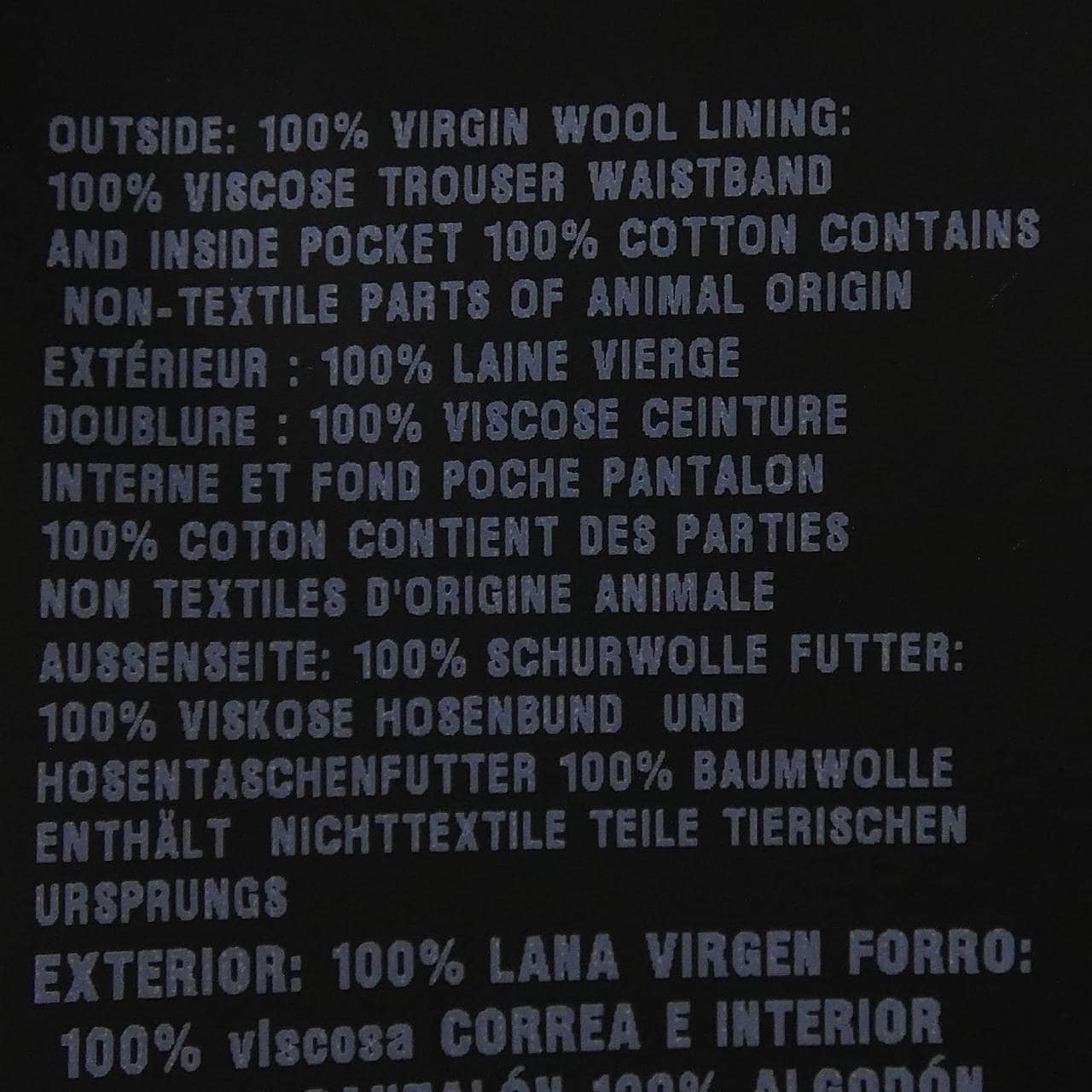 プラダ PRADA DNA955 S221 13GZ パンツ