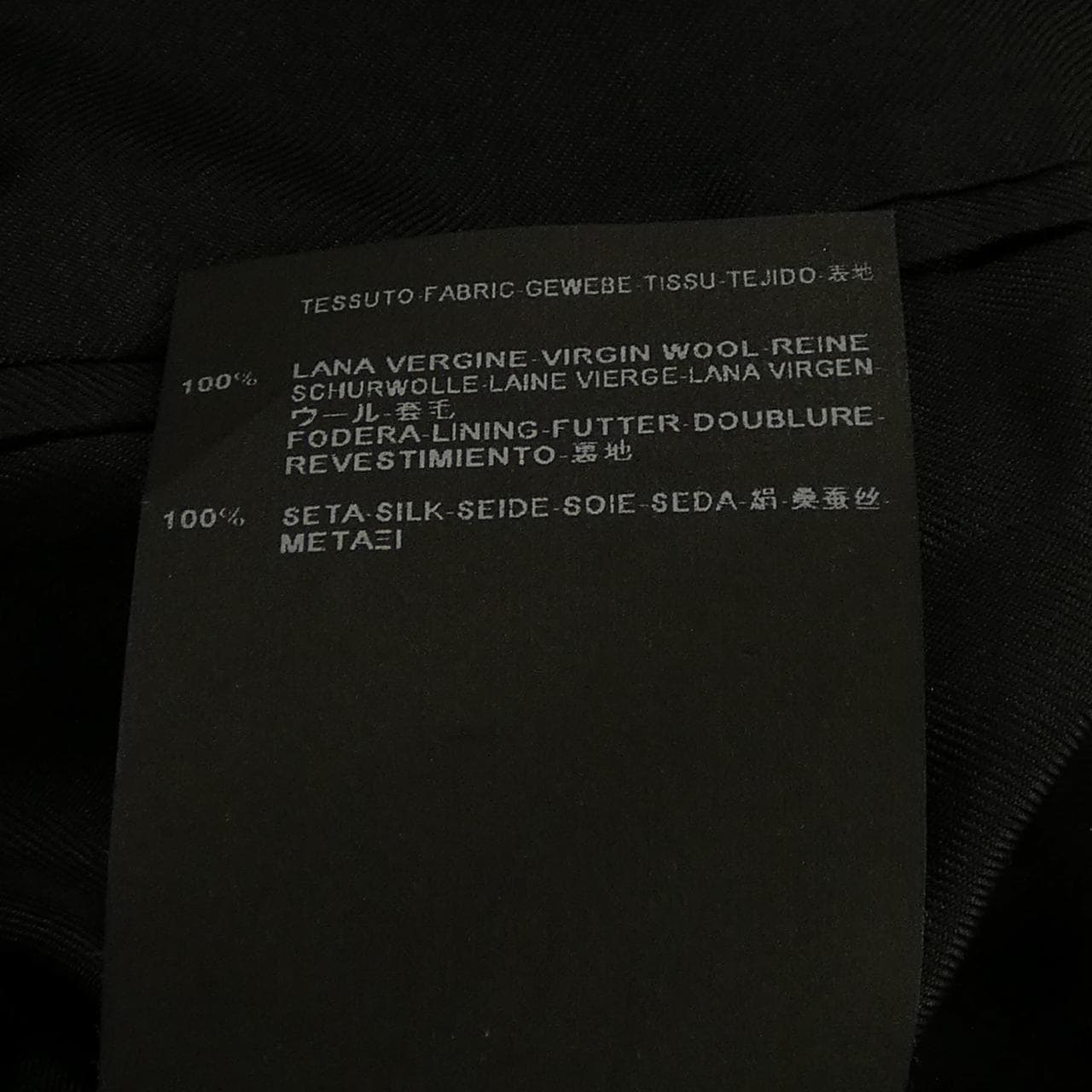 サンローラン SAINT LAURENT 383820 Y239H ジャケット