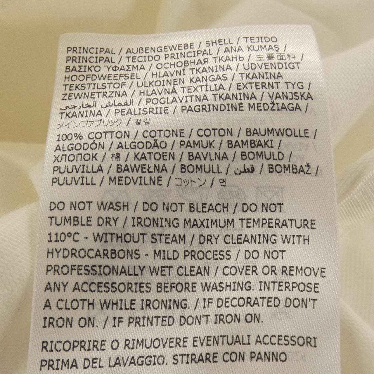 ジルサンダー JIL SANDER J03GC0125 J20035 トップス