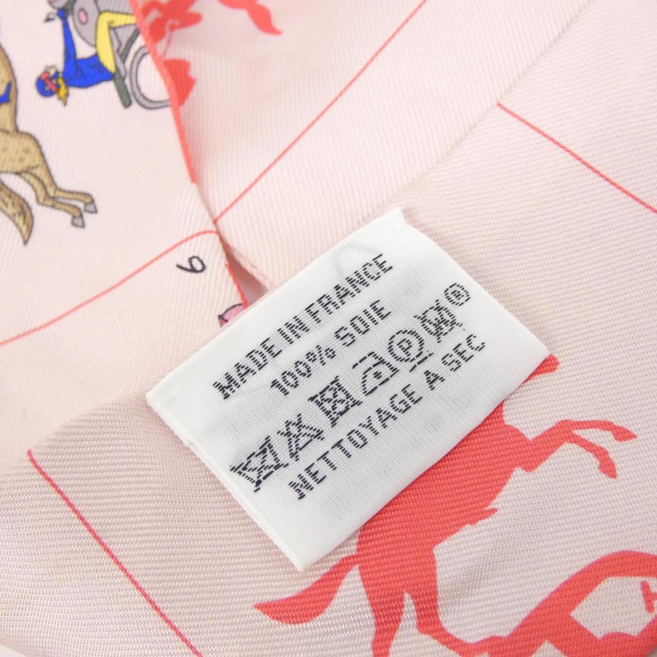 エルメス HERMES PARADE ツイリー 064150S スカーフ