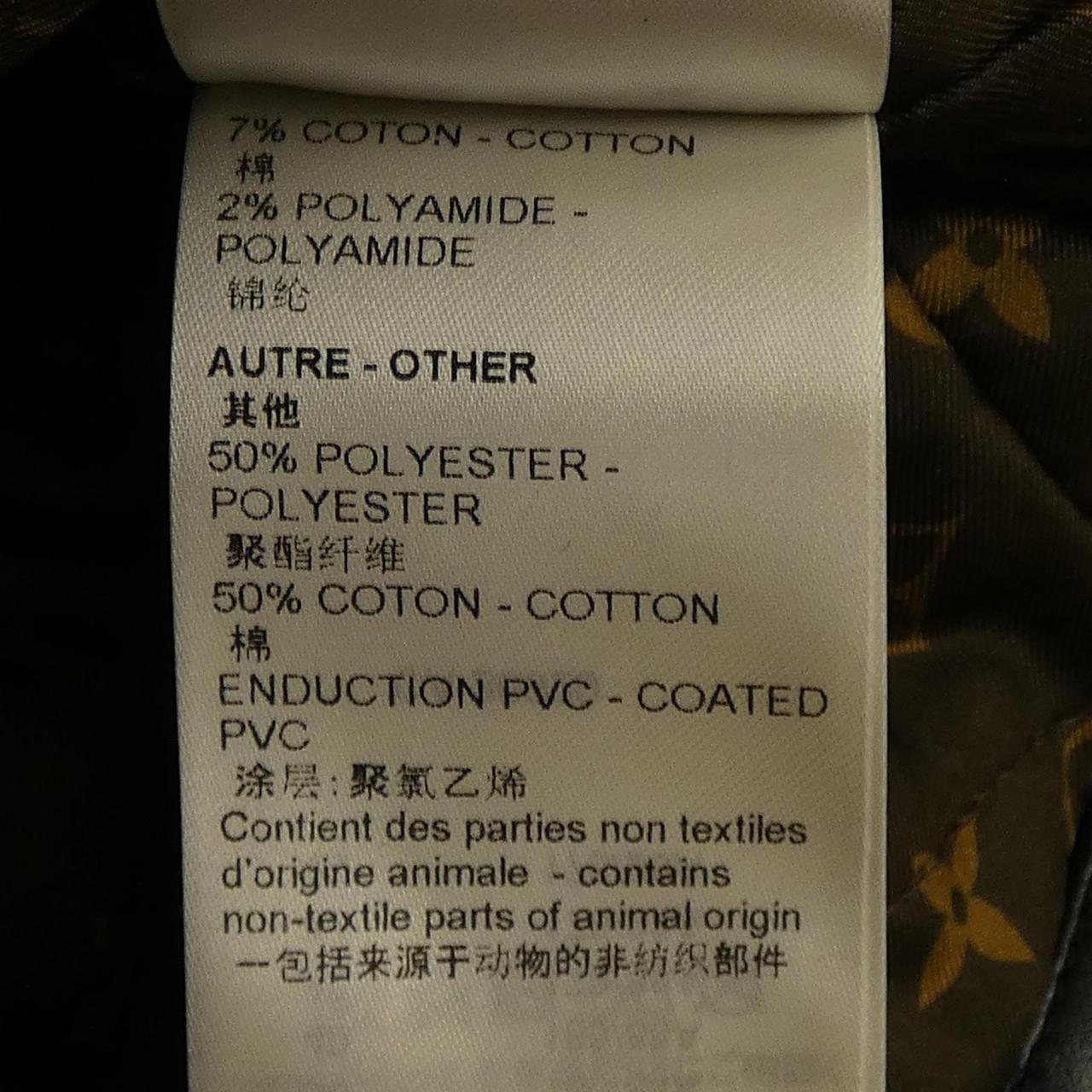 ルイヴィトン LOUIS VUITTON レザーライダースジャケット