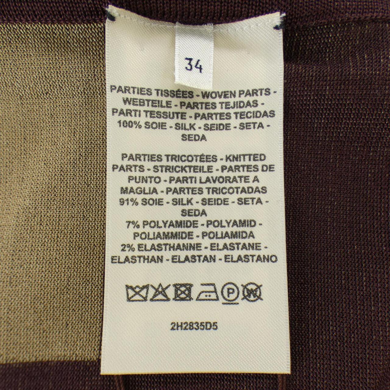 エルメス HERMES LE TRESOR DE MEDOR RAYURE 2H2835D5 ツイルレーヌ トップス