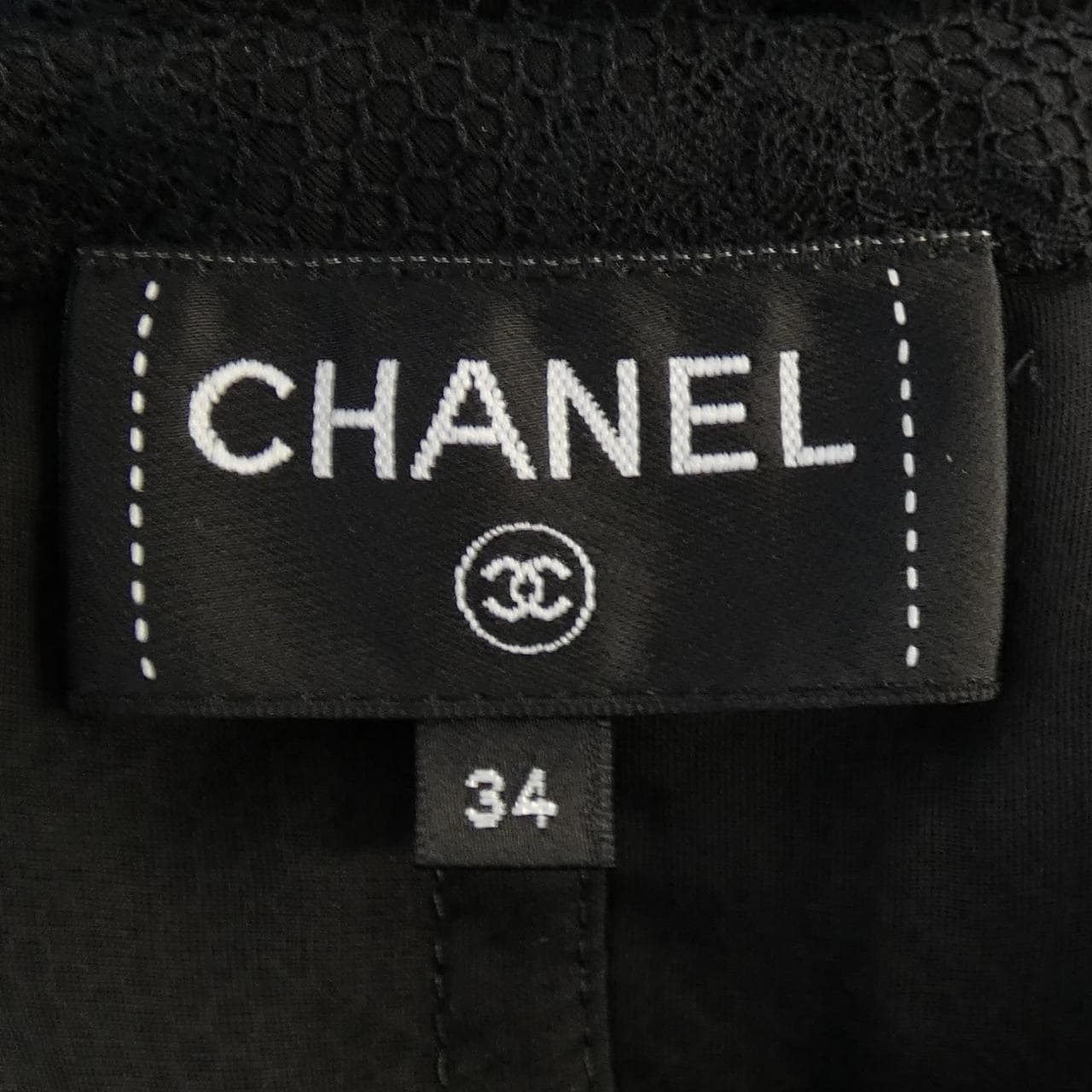 シャネル CHANEL スカート