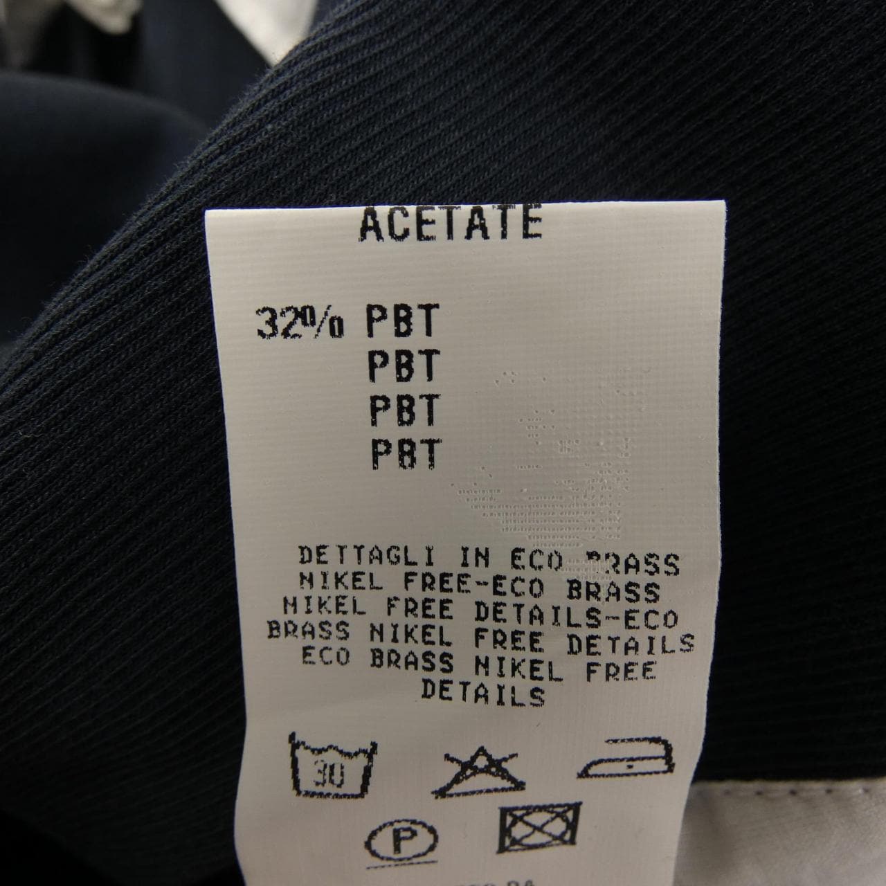 FABIANA FILIPPI夹克