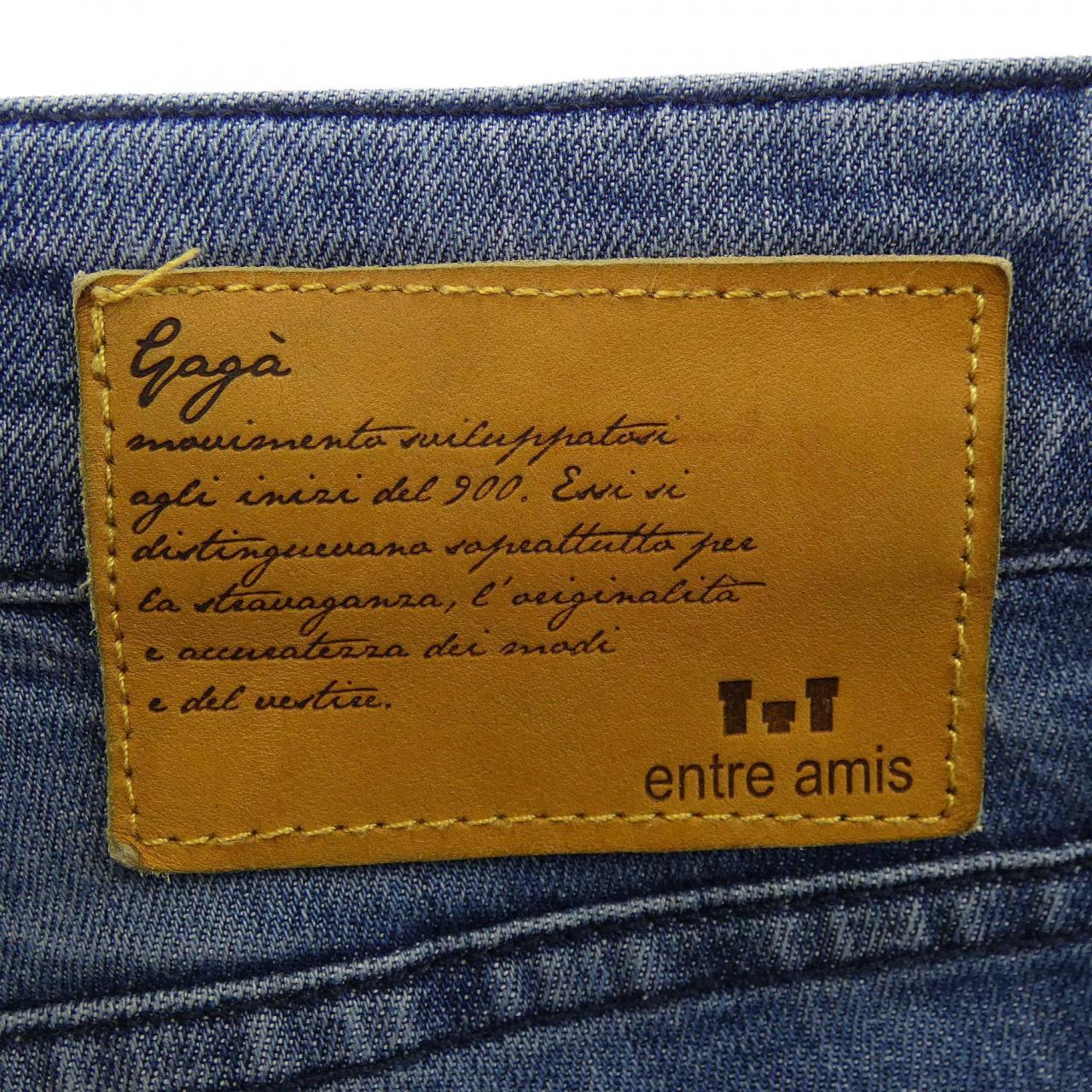 アントレアミ ENTRE AMIS ジーンズ