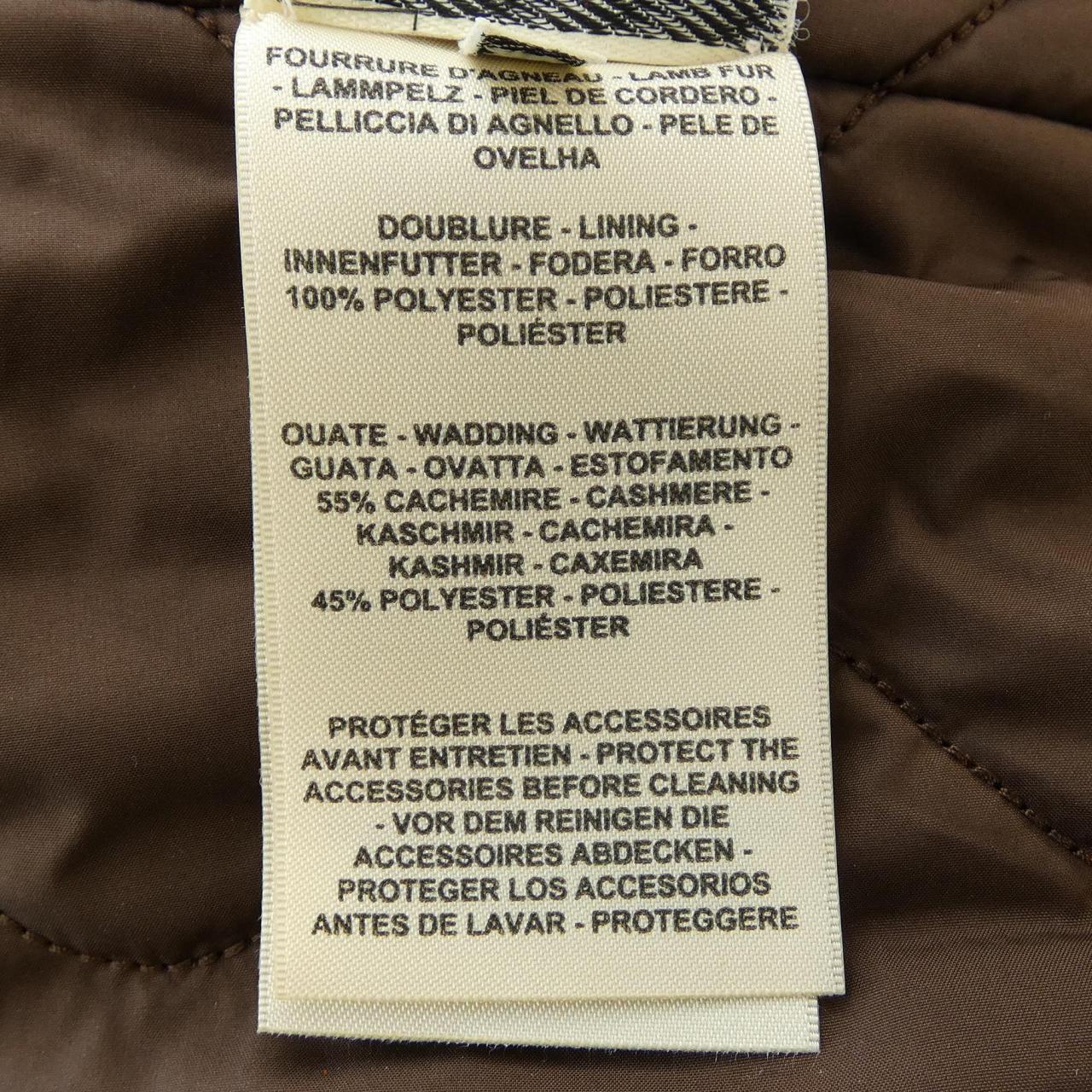 エルメス HERMES 3H1214D5 ムートンジャケット