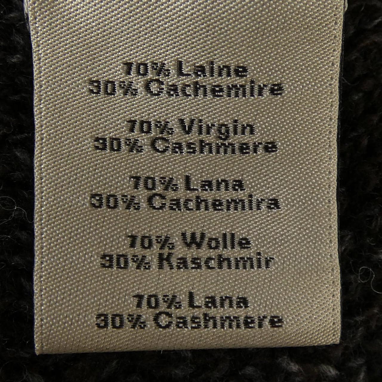 エルメス HERMES ニット