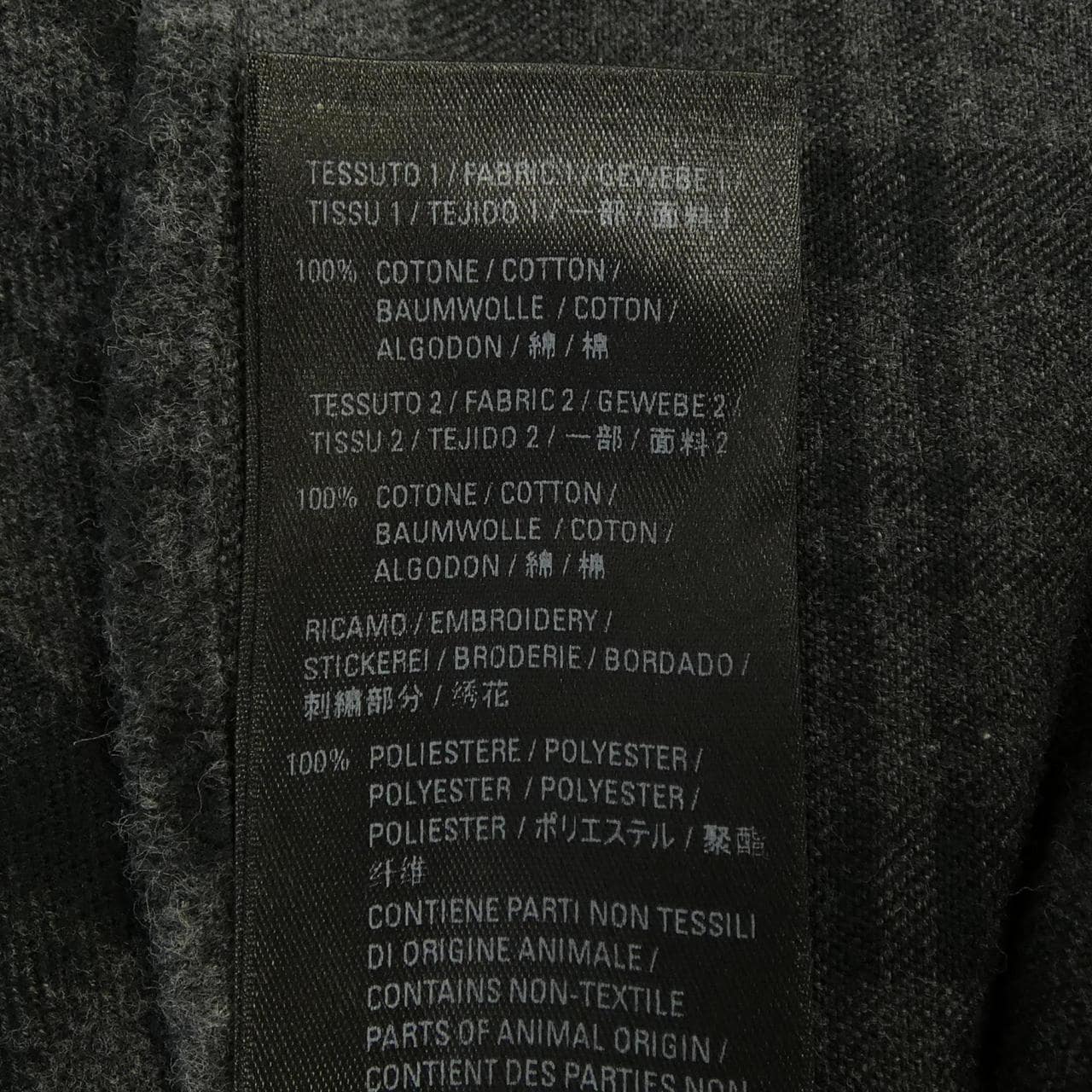 バレンシアガ BALENCIAGA 647364 TJM13 シャツ