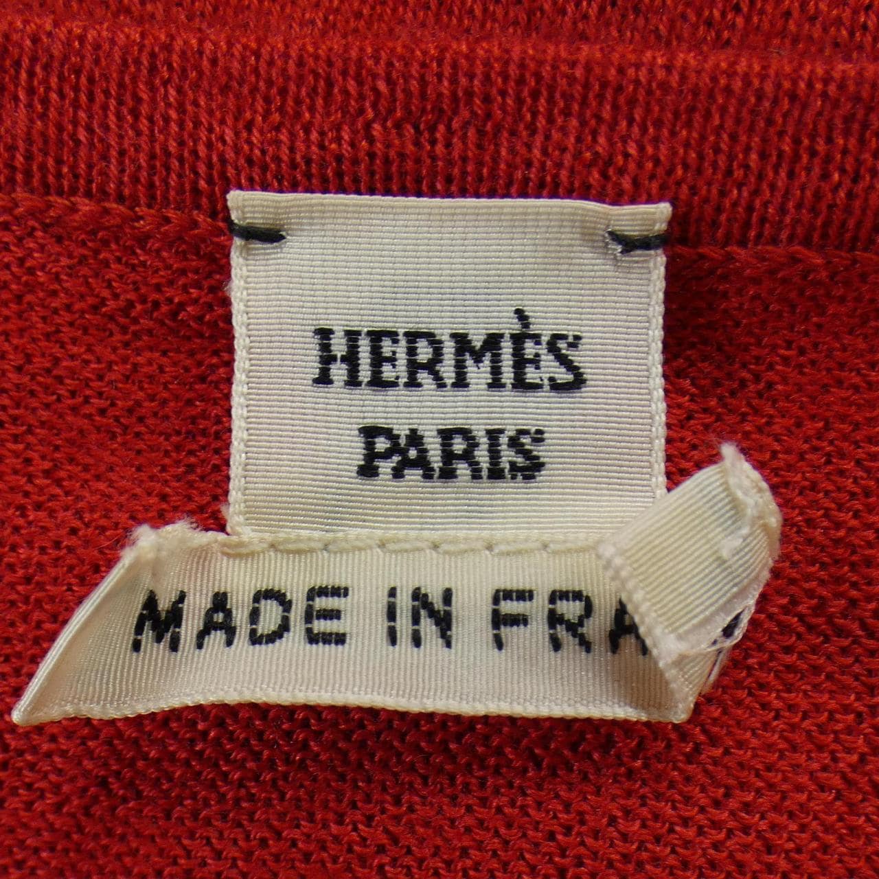 エルメス HERMES LES SANGLES 57-7752 ツイルレーヌ トップス