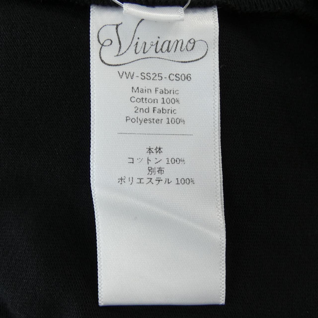 VIVIANO Tシャツ