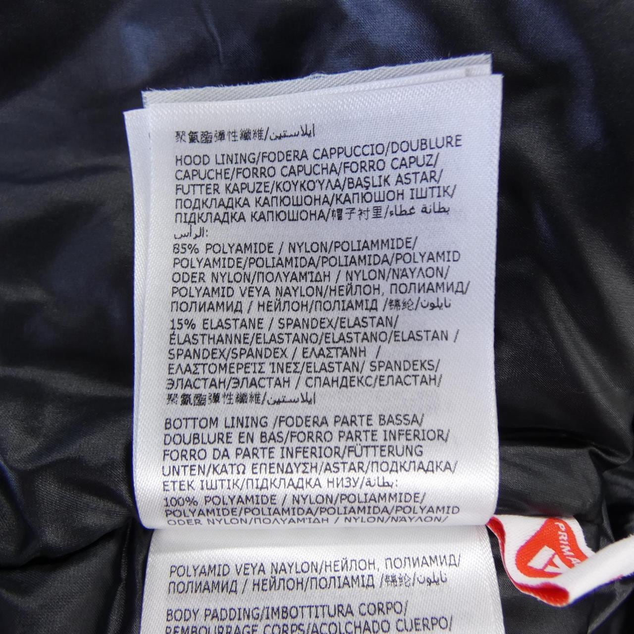 モンクレールグルノーブル MONCLER GRENOBLE CHANAVEY ダウンジャケット