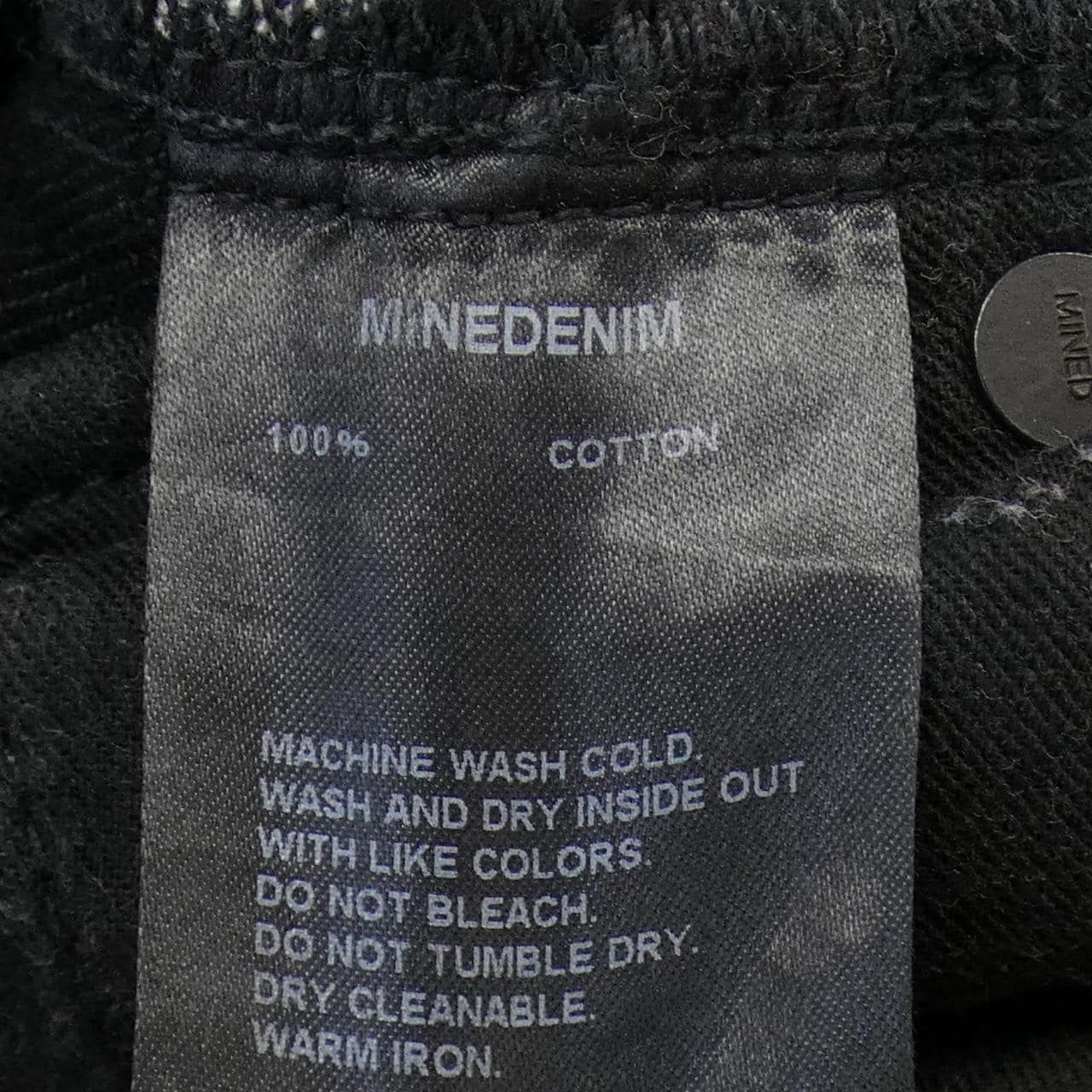 マインデニム MINEDENIM ジーンズ