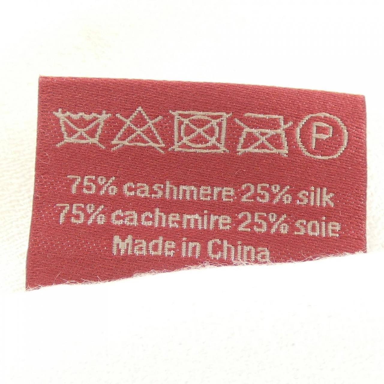 SHANG XIA STOLE