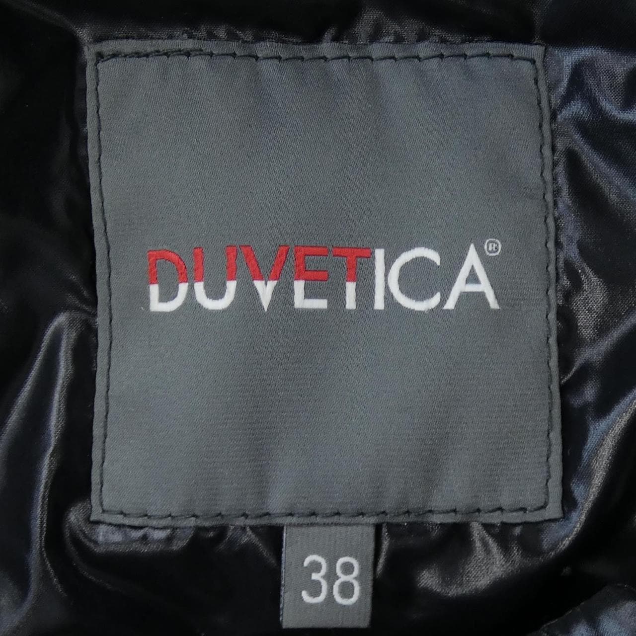 デュベティカ DUVETICA ダウンコート