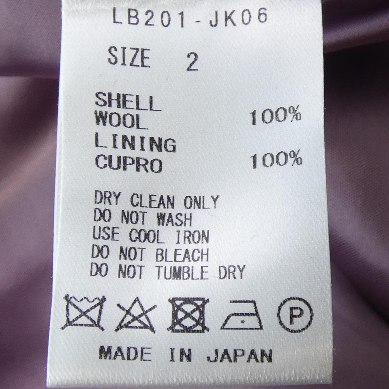 リトルビッグ LITTLEBIG ジャケット