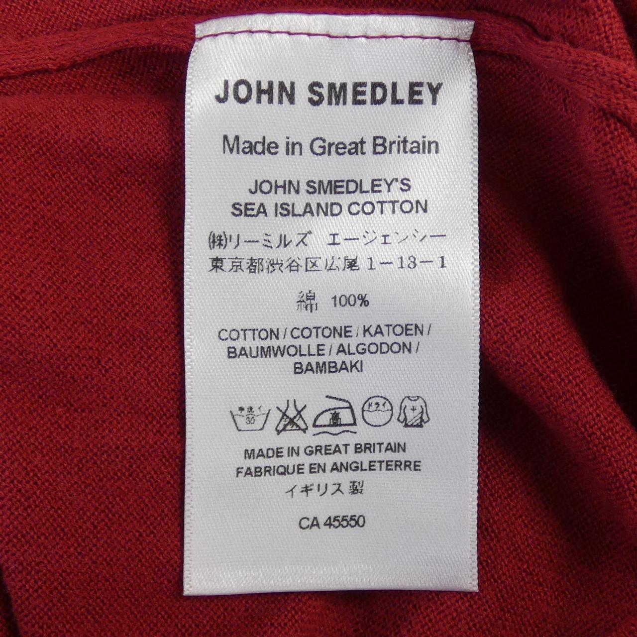 ジョンスメドレー JOHN SMEDLEY アンサンブル