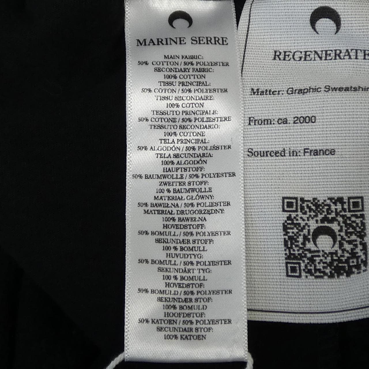 マリーンセール MARINE SERRE ショートパンツ