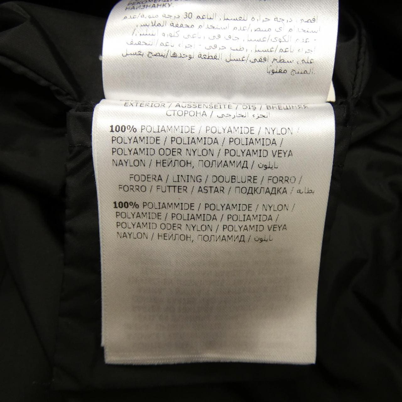 モンクレール MONCLER DANAE ダウンジャケット