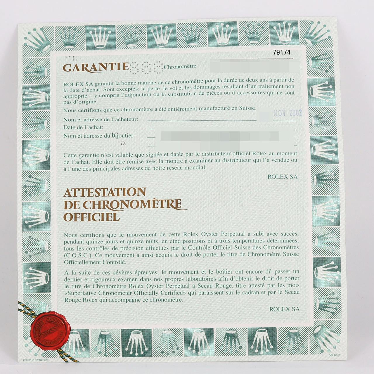 ROLEX Datejust 79174 SSxWG自动上弦Y 编号