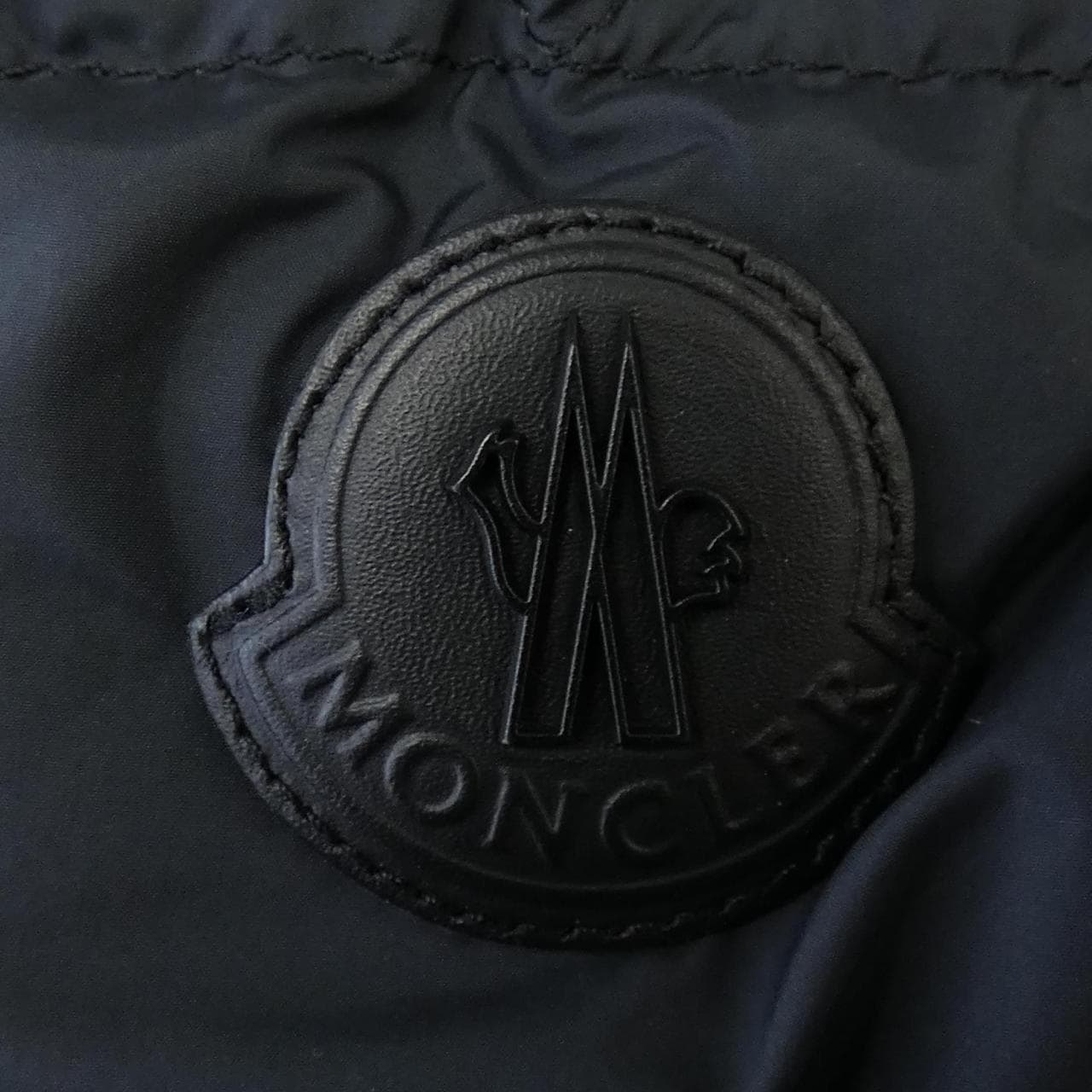 モンクレール MONCLER ARNEB ダウンジャケット