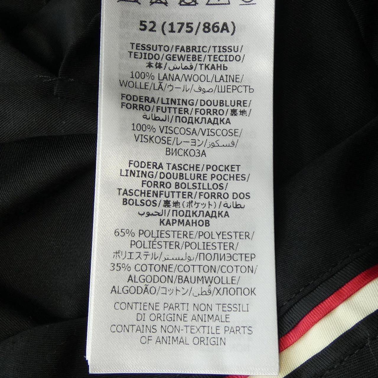 古驰GUCCI DIY 461312 Z529M裤子