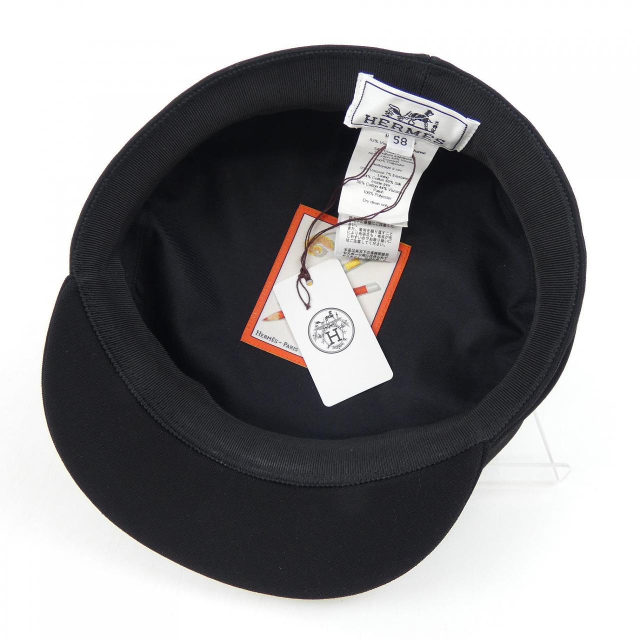 エルメス HERMES ヴォーバン VAUBAN A VOS CRAYONS H251069N キャップ